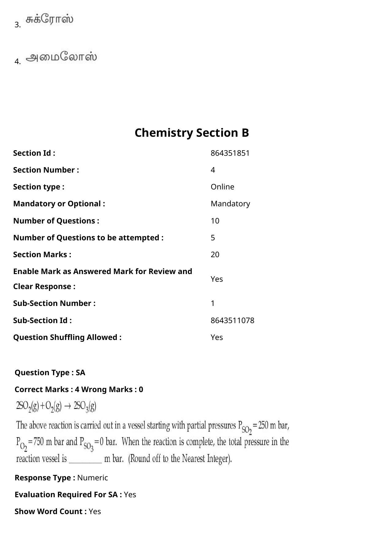 JEE Mains 2021: BTech Tamil (Shift 2) 27-07-2021 Question Paper - Page 75