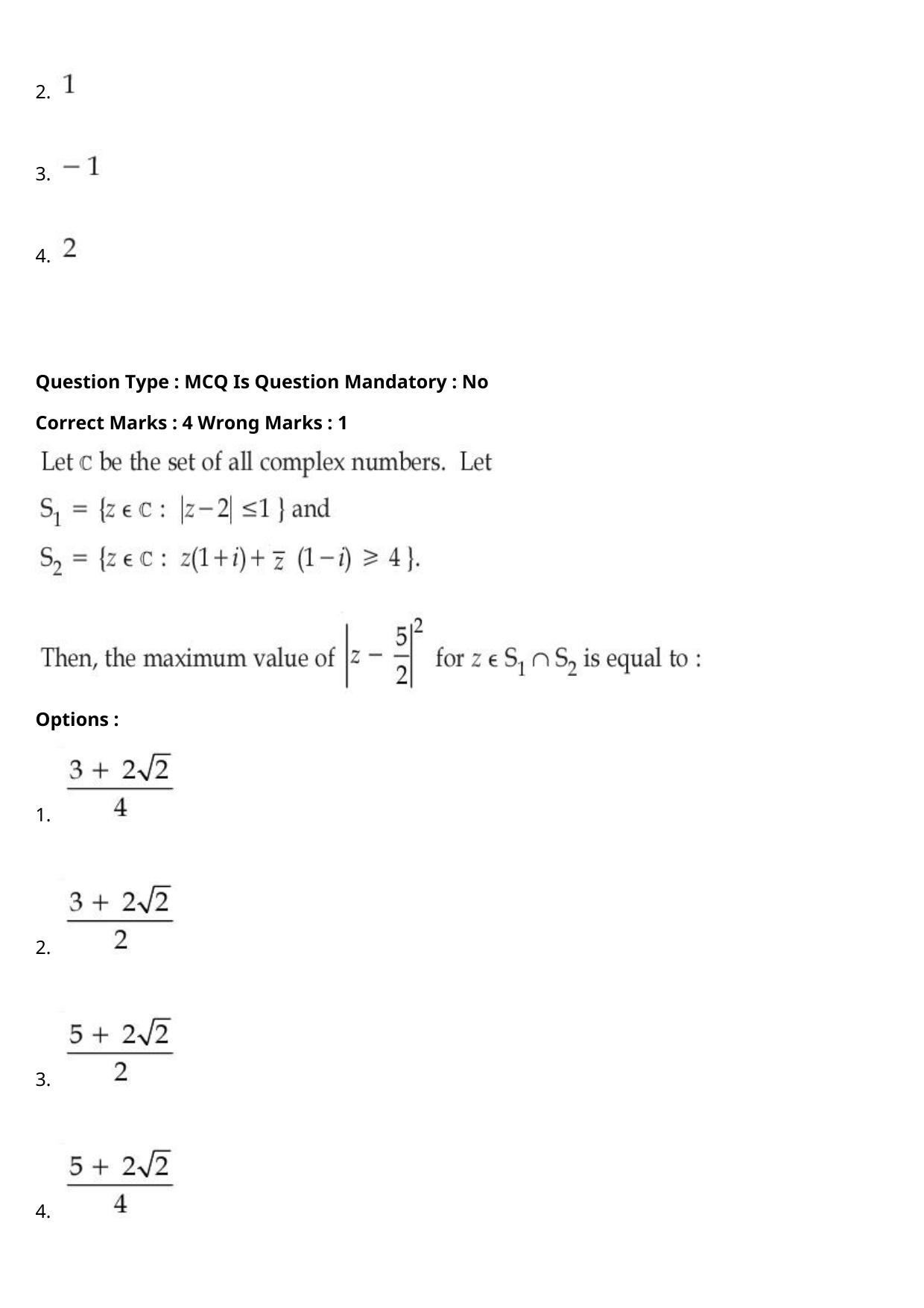 JEE Mains 2021: BTech Tamil (Shift 2) 27-07-2021 Question Paper - Page 98
