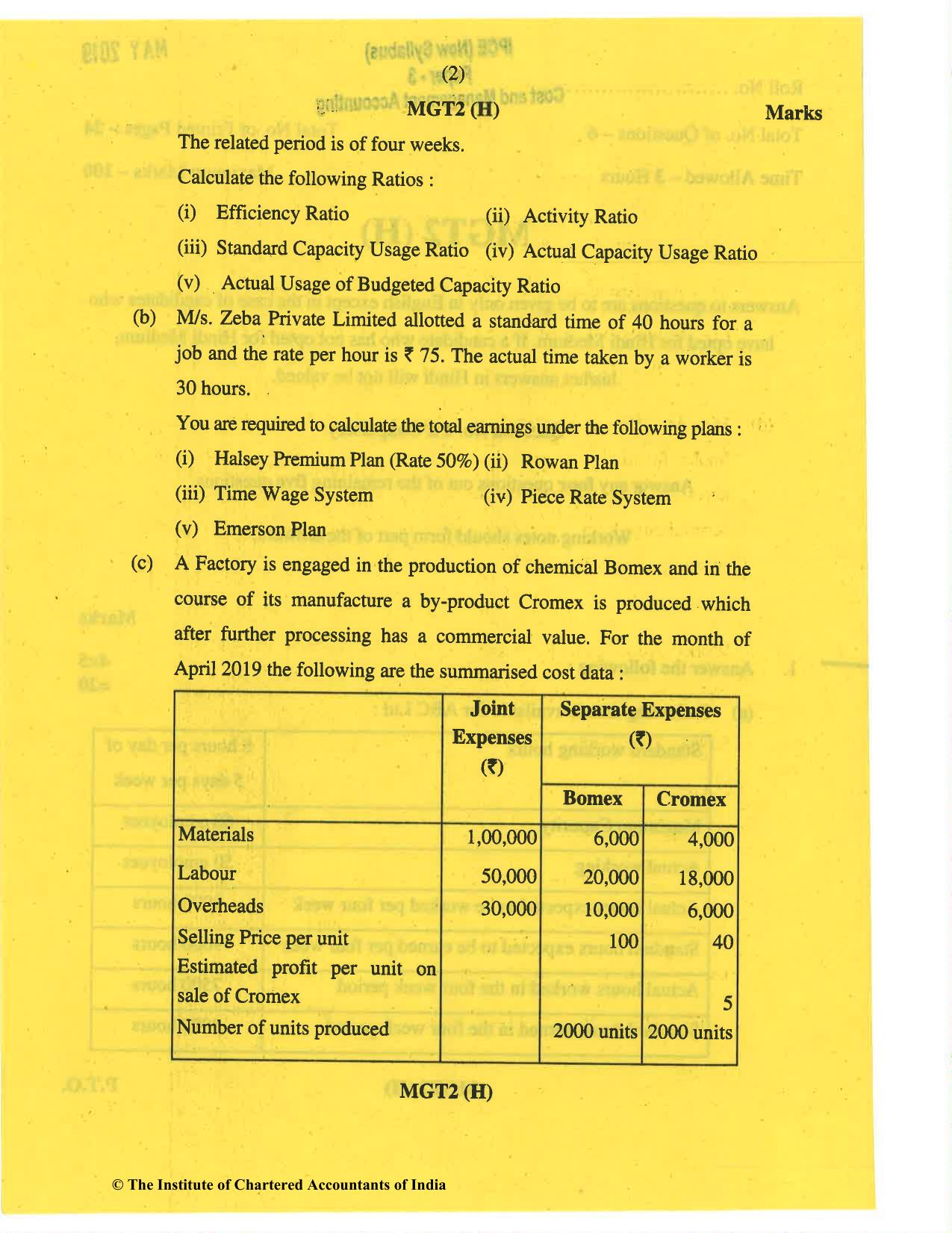 CA Inter May 2019 Question Paper - Paper 3 – Cost and Management Accounting - Page 2