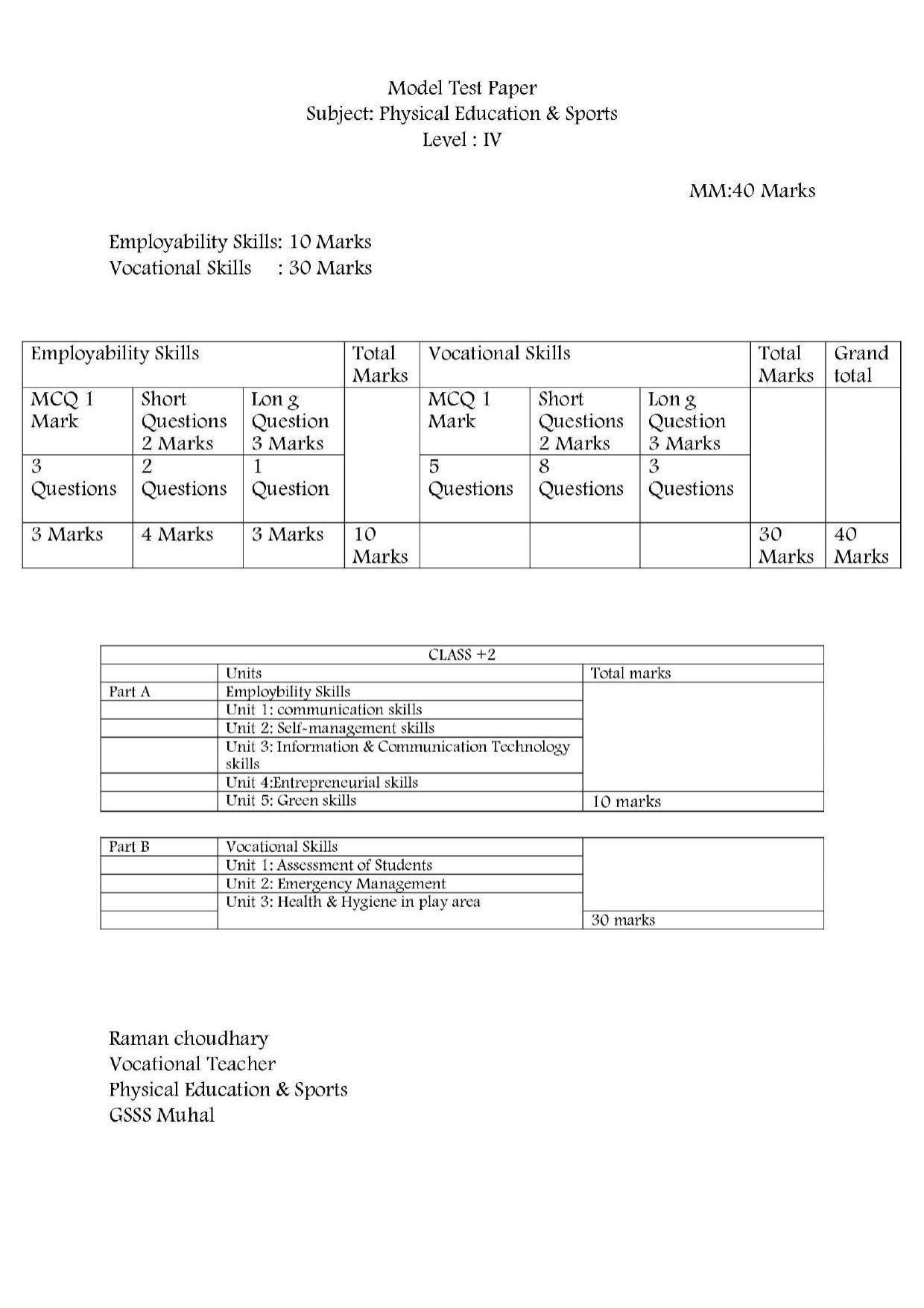 HPBOSE Class 12th Physical Education (Vocational) Sample Question Papers 2025 - Page 1