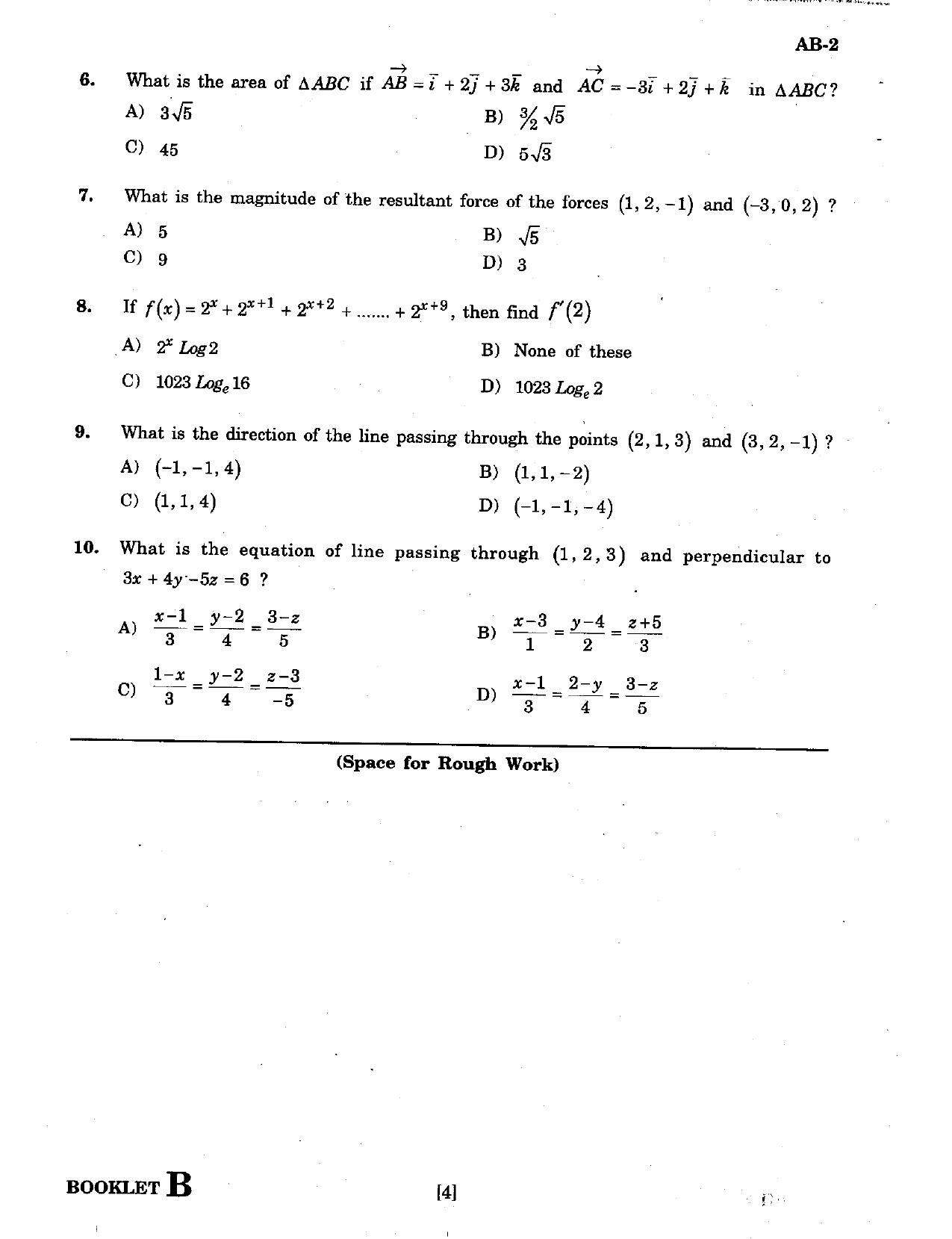 GUJCET 2006 Maths Question Paper - Page 3