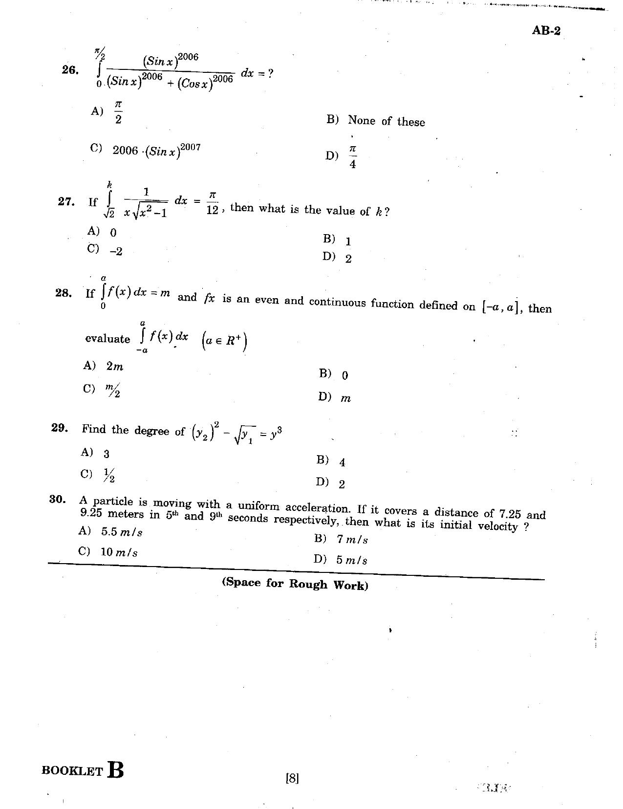 GUJCET 2006 Maths Question Paper - Page 7