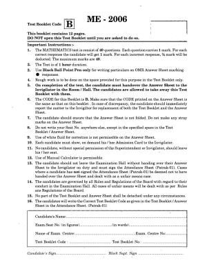 GUJCET 2006 Maths Question Paper