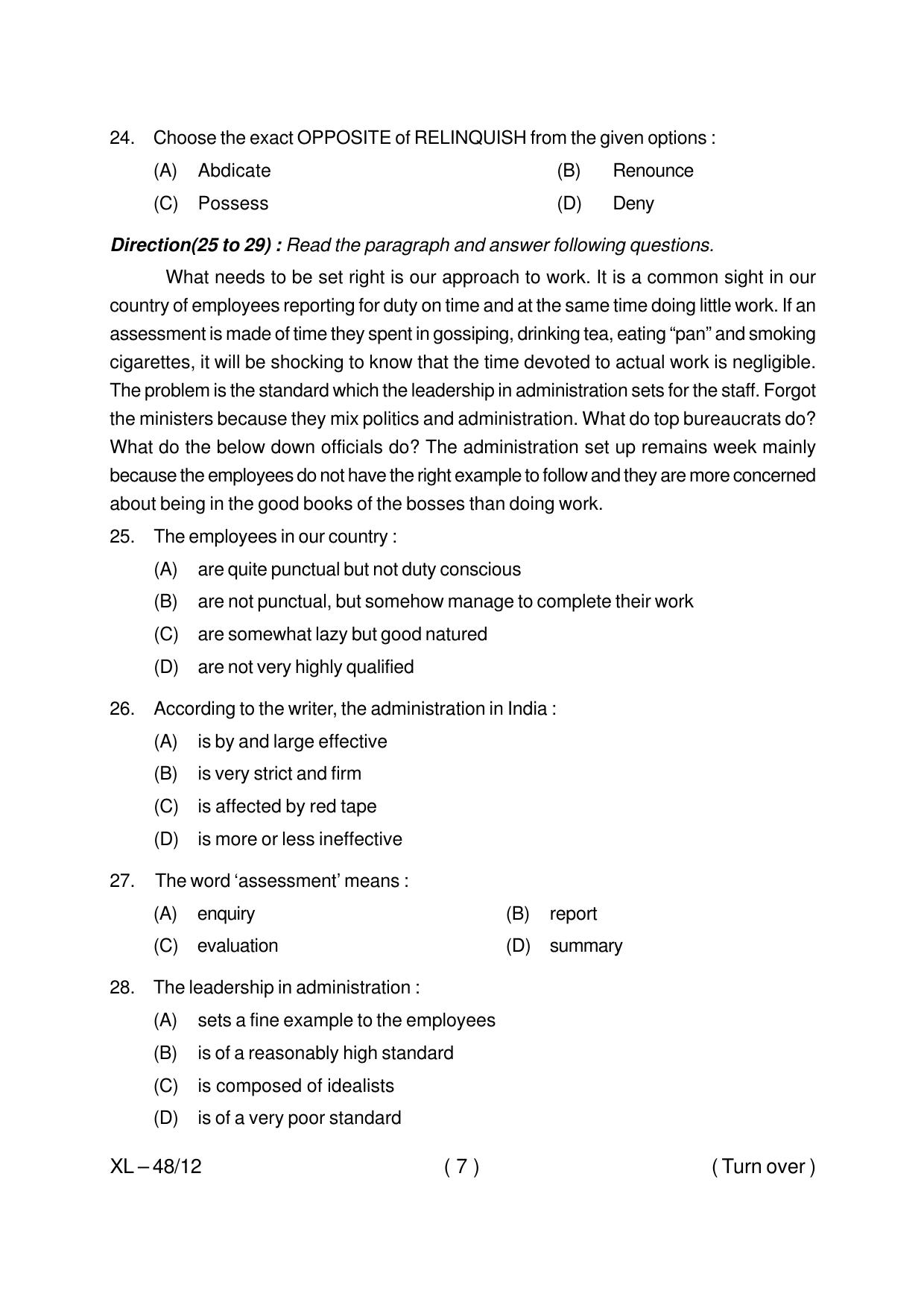 Odisha CPET MBA (RURAL MANAGEMENT) 2020 Question Paper - Page 7
