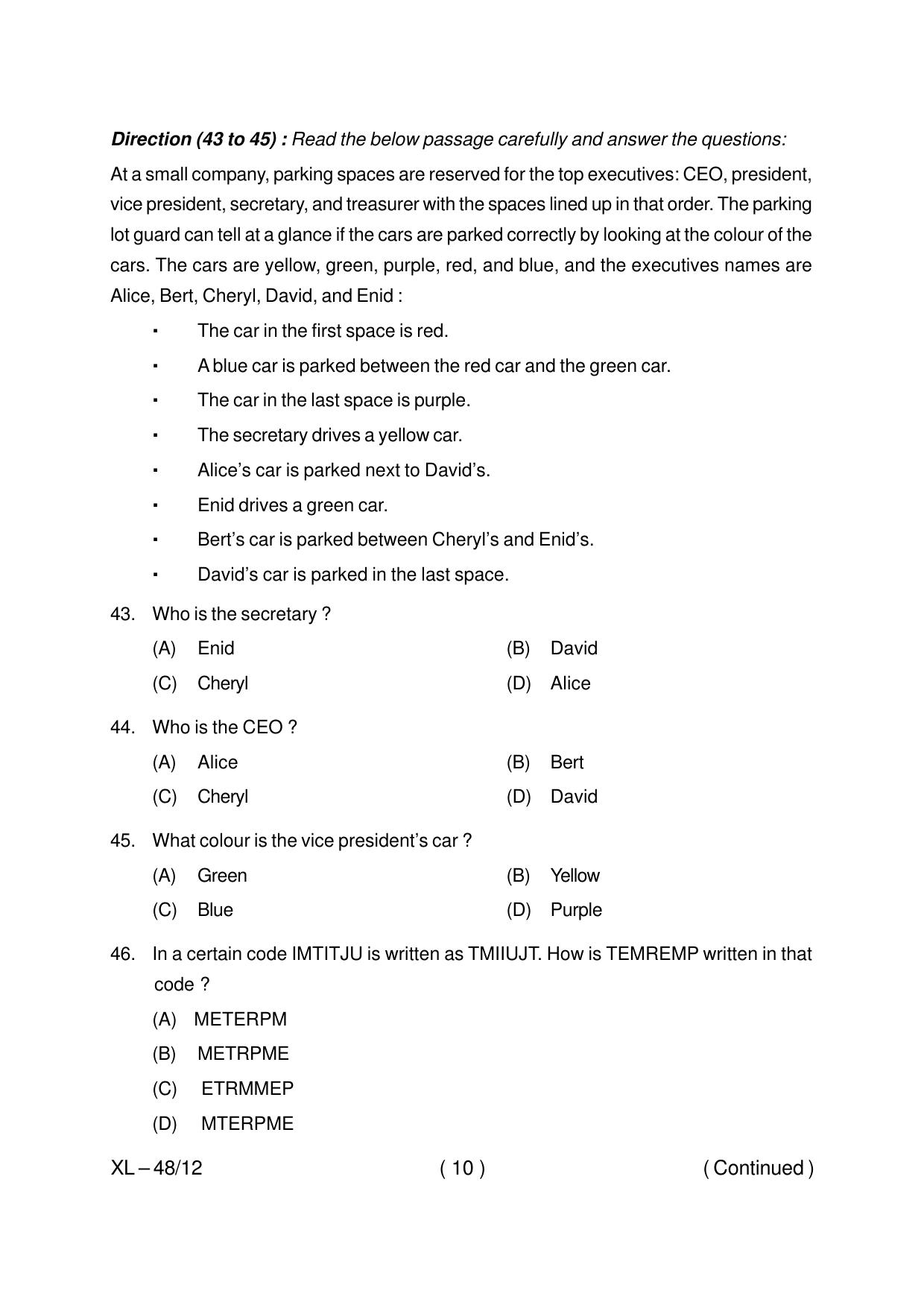 Odisha CPET MBA (RURAL MANAGEMENT) 2020 Question Paper - Page 10