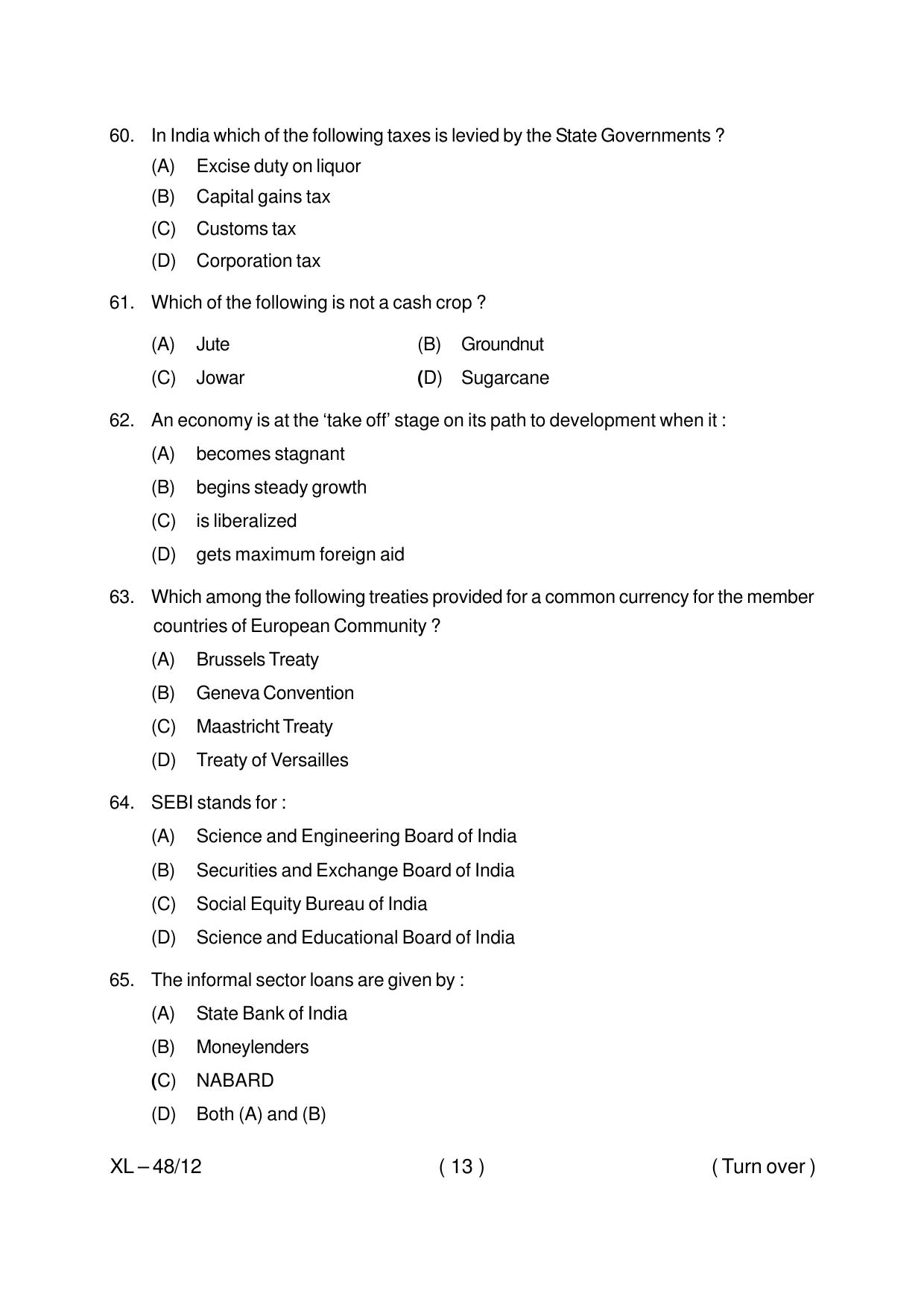 Odisha CPET MBA (RURAL MANAGEMENT) 2020 Question Paper - Page 13