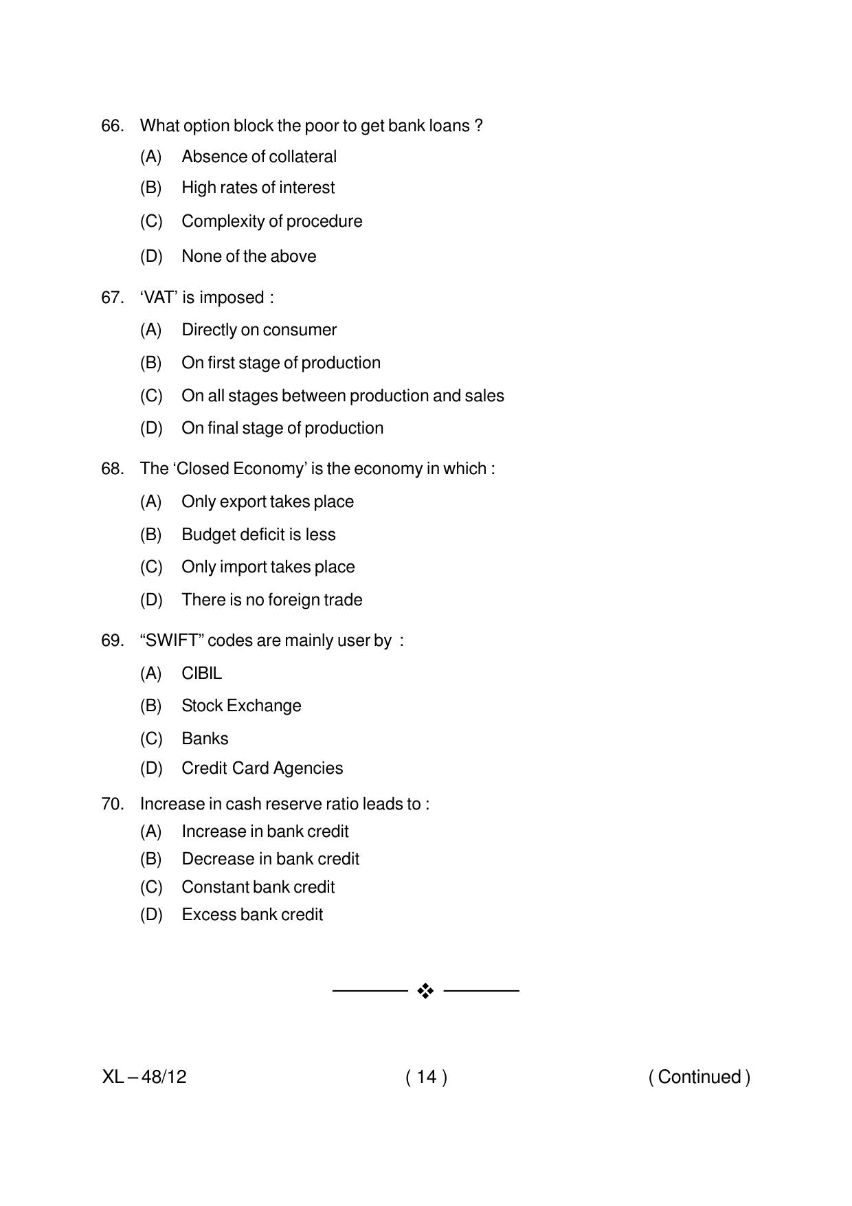 Odisha CPET MBA (RURAL MANAGEMENT) 2020 Question Paper - Page 14