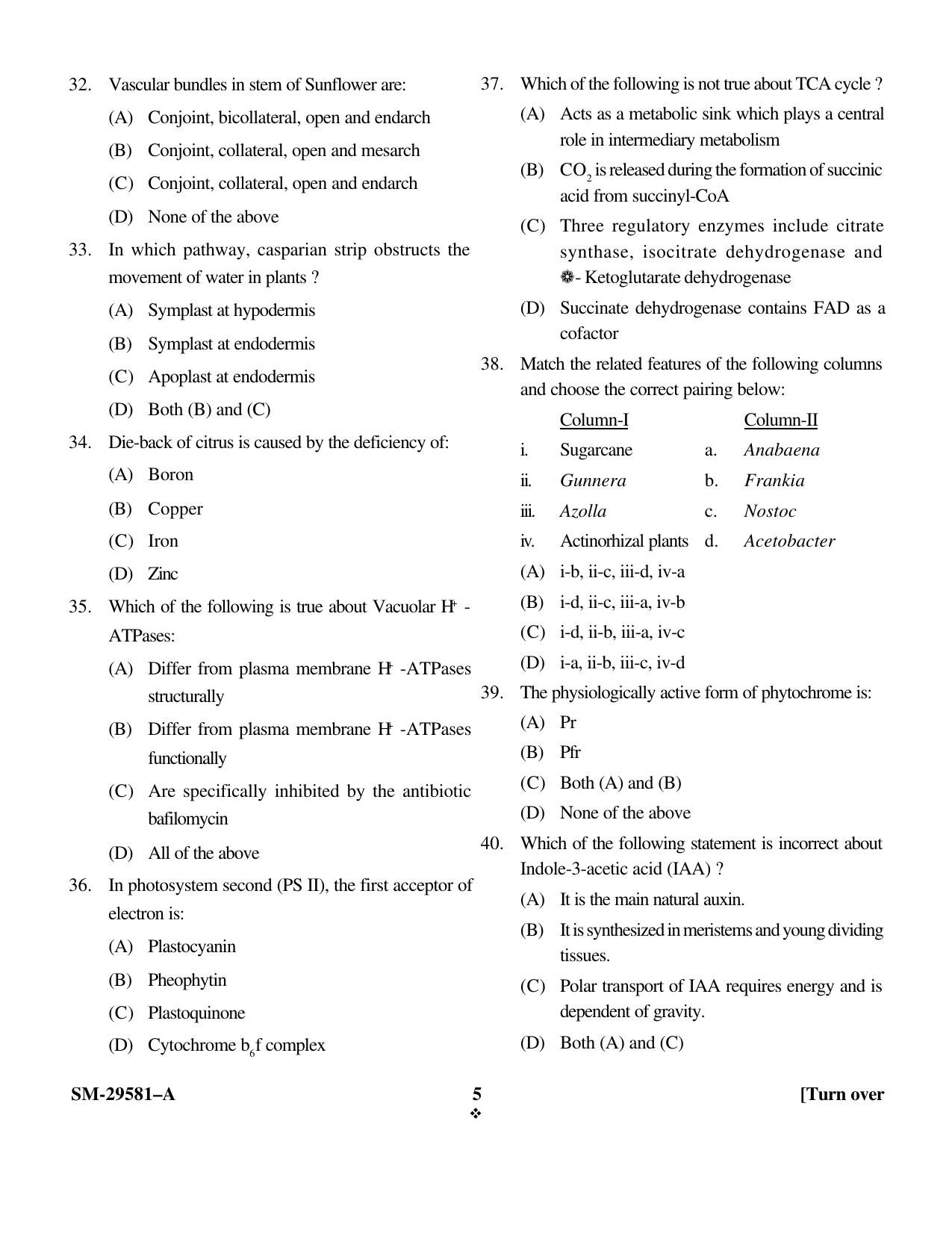 KUET 2023 M.Sc. Botany Question Paper - Page 5