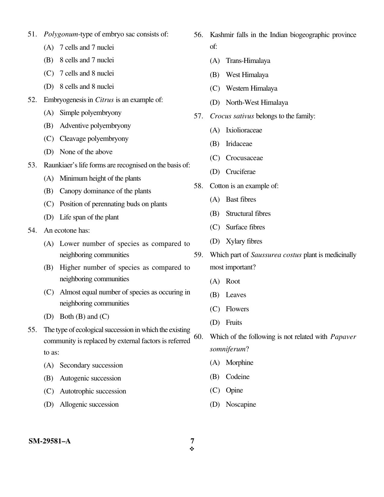 KUET 2023 M.Sc. Botany Question Paper - Page 7