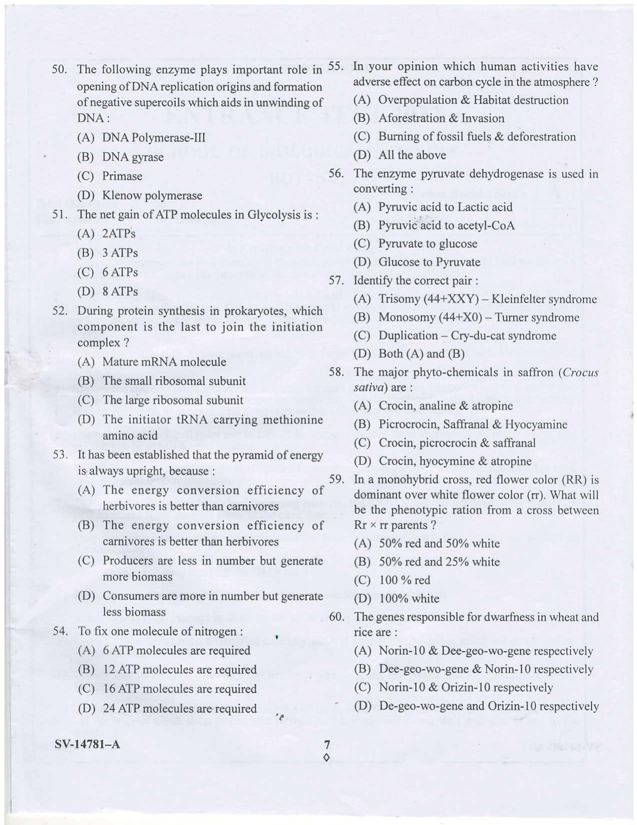 KUET 2023 M.Sc. Botany Question Paper - Page 15