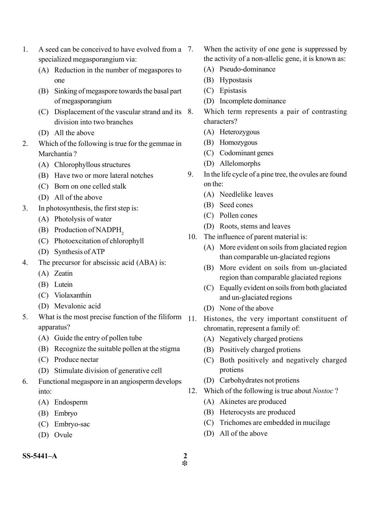 KUET 2023 M.Sc. Botany Question Paper - Page 17