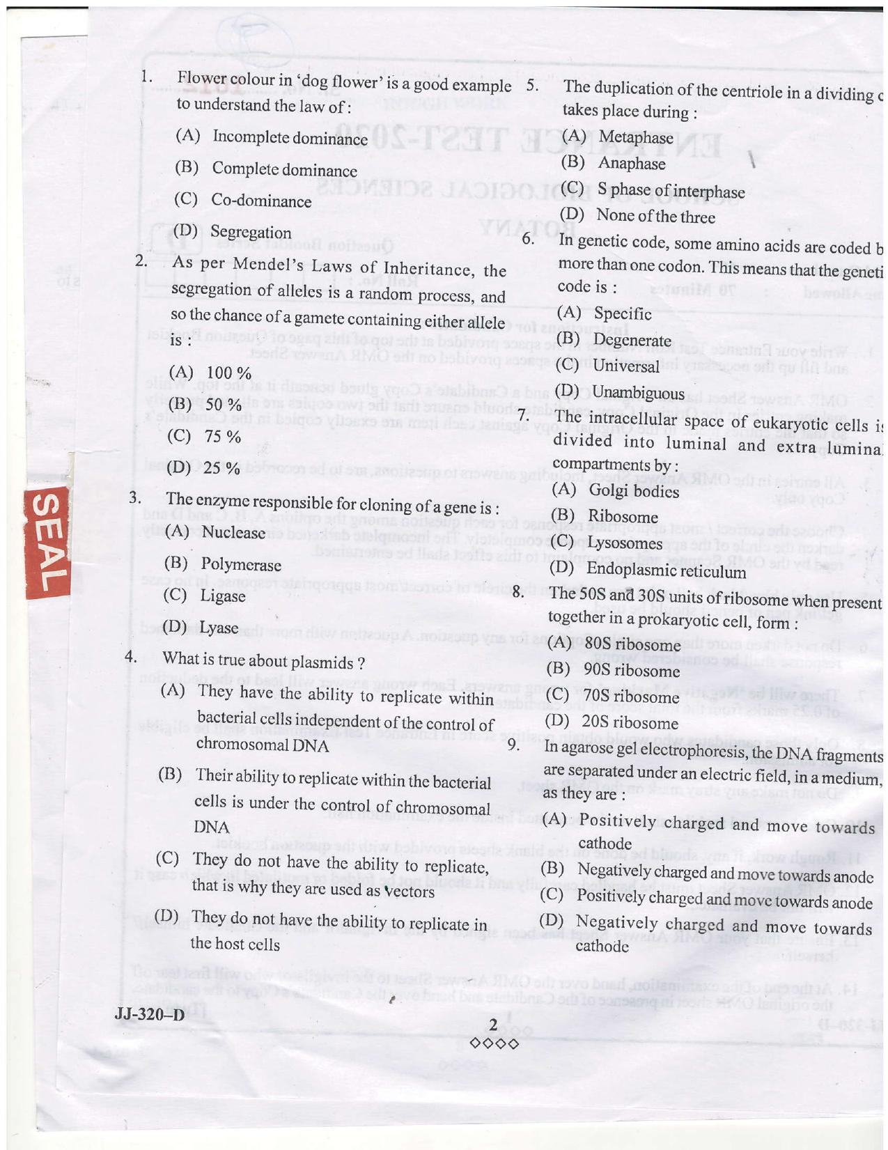 KUET 2023 M.Sc. Botany Question Paper - Page 25