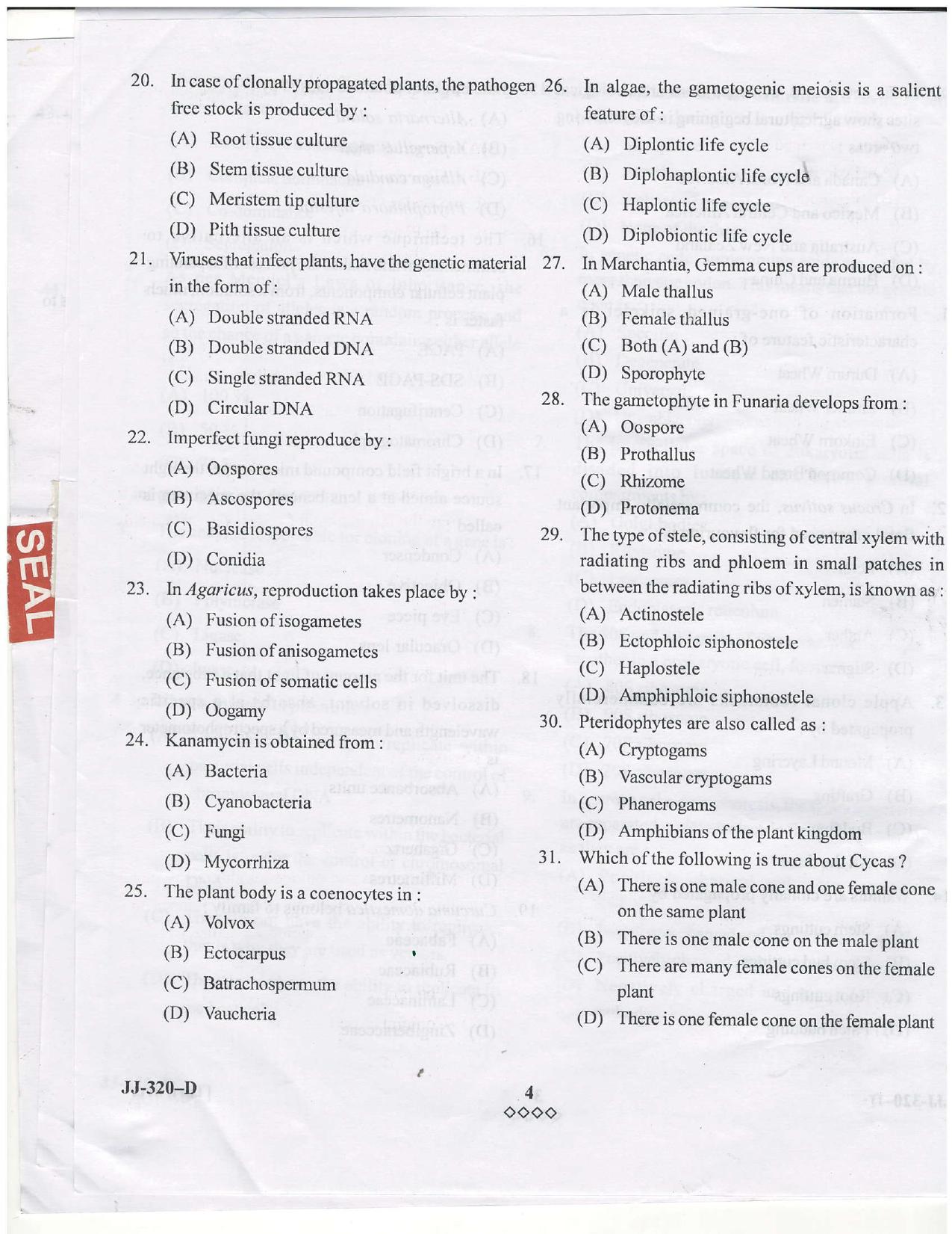 KUET 2023 M.Sc. Botany Question Paper - Page 27