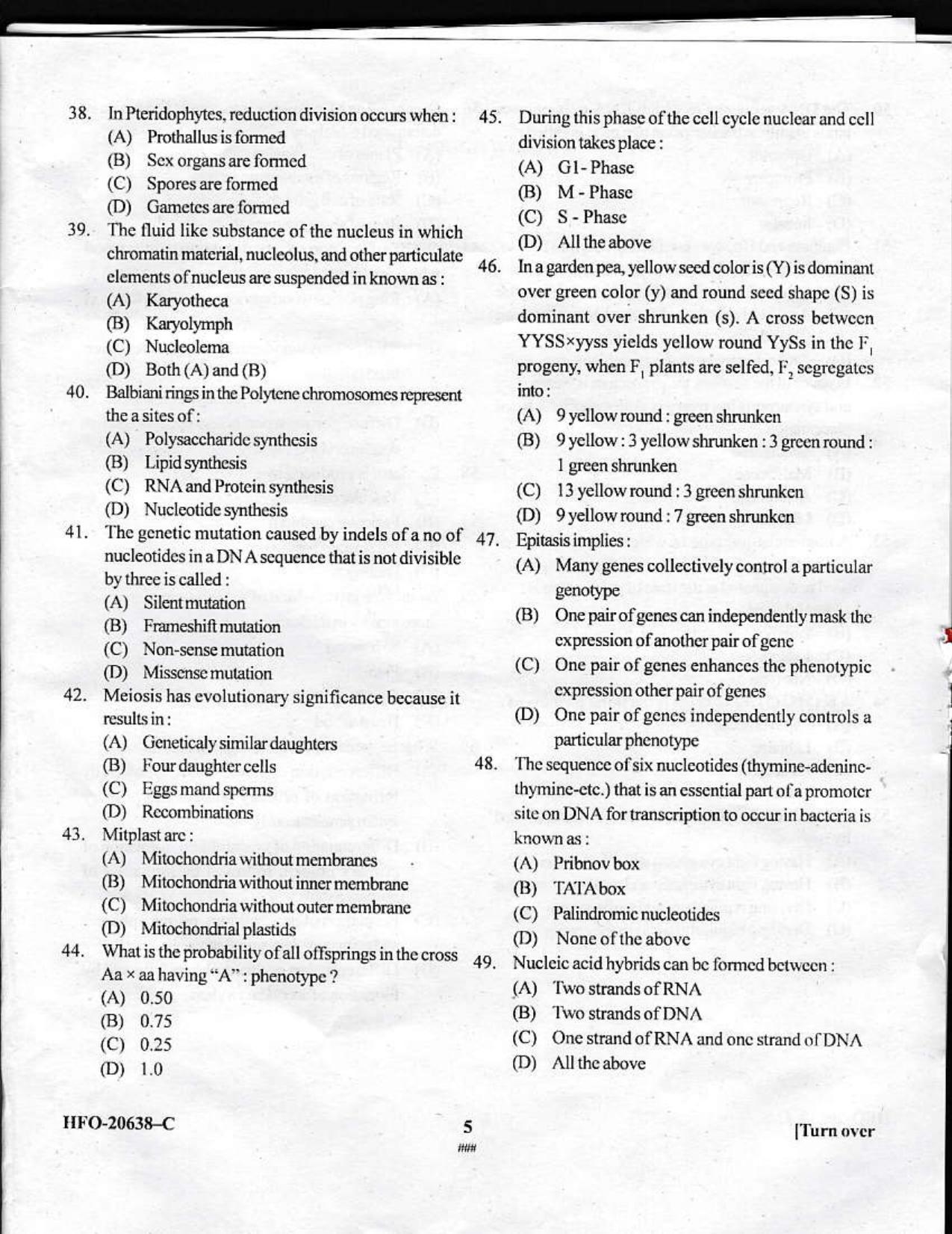 KUET 2023 M.Sc. Botany Question Paper - Page 34