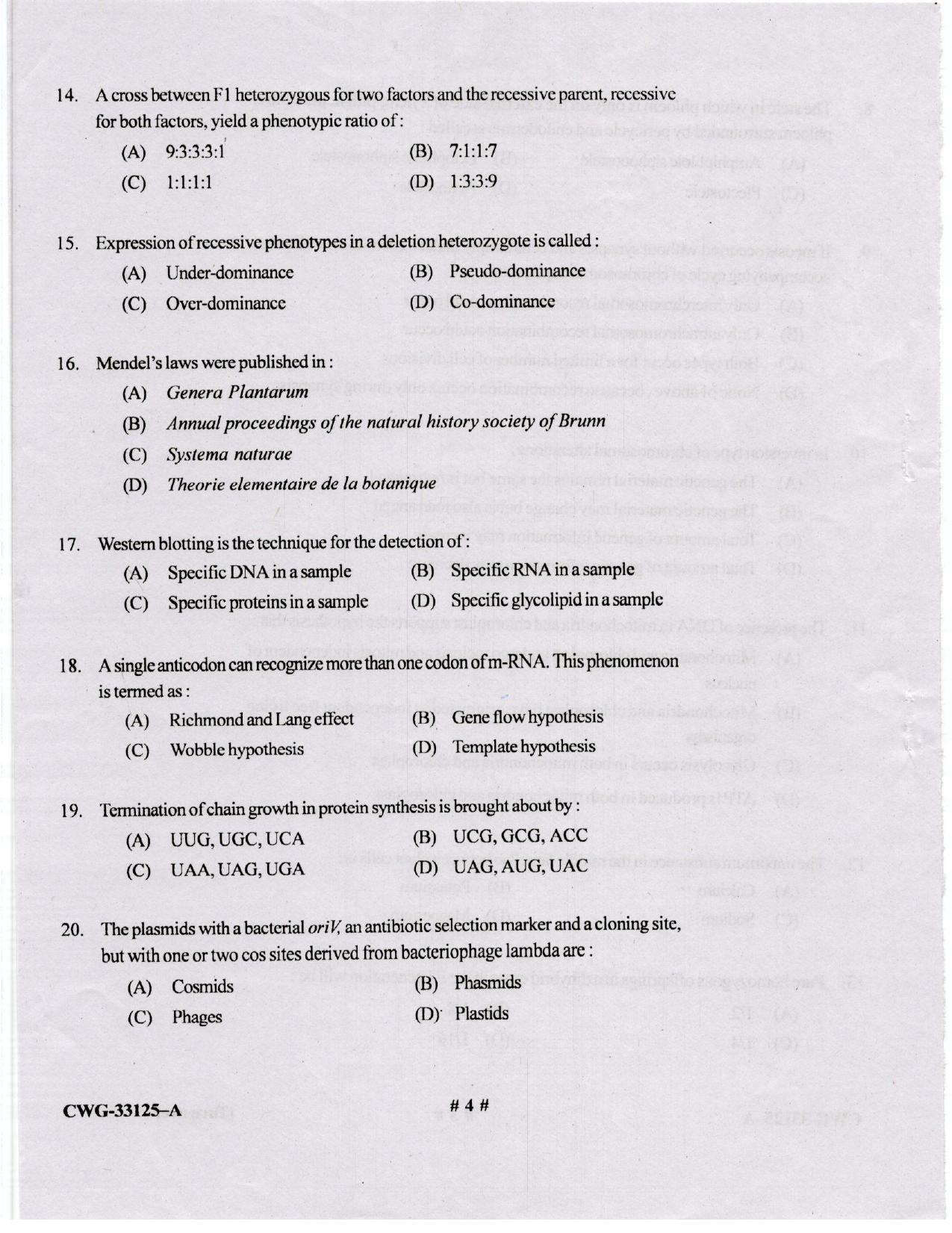 KUET 2023 M.Sc. Botany Question Paper - Page 52