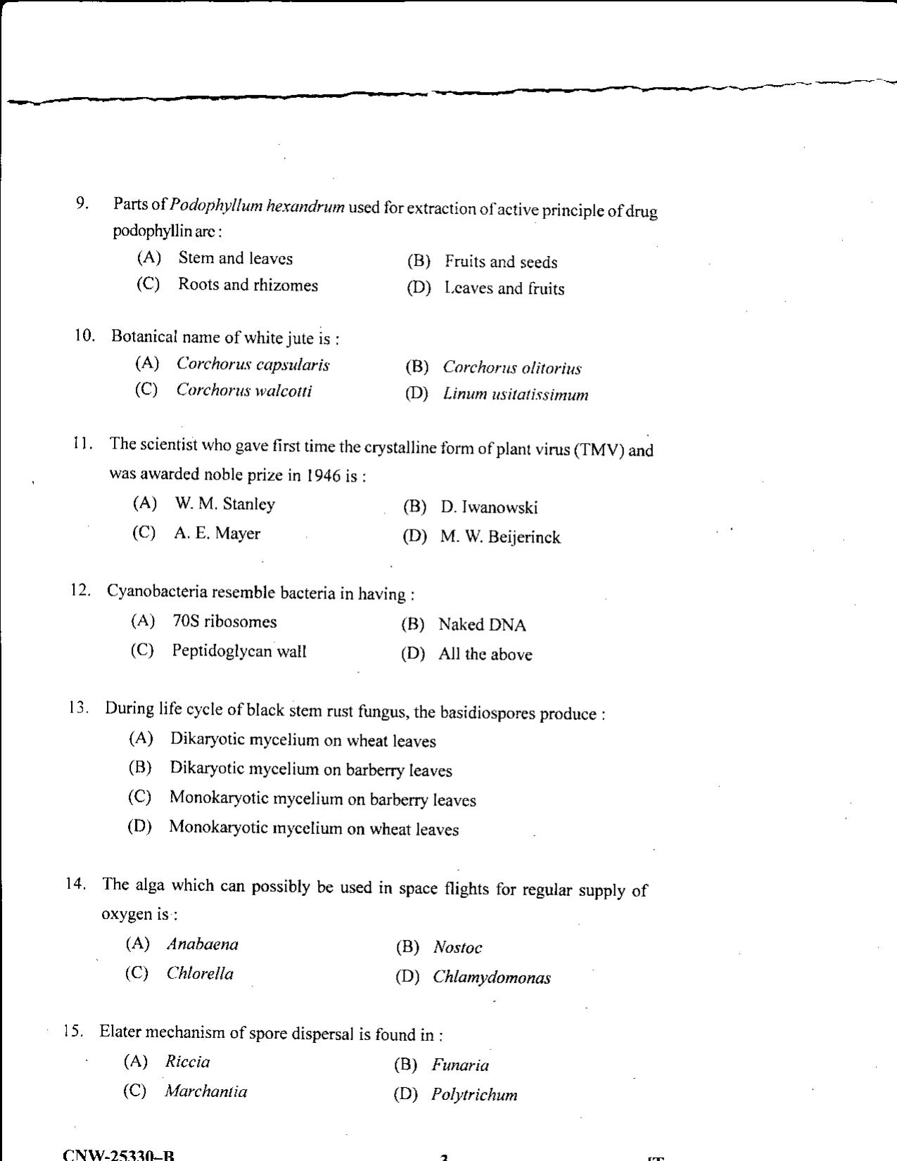 KUET 2023 M.Sc. Botany Question Paper - Page 60