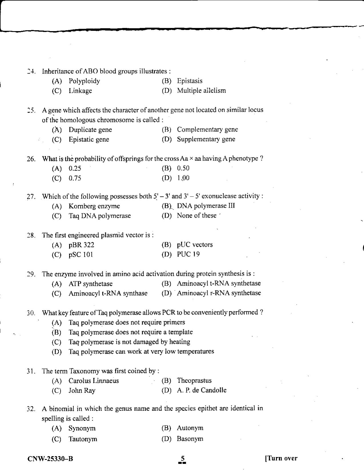KUET 2023 M.Sc. Botany Question Paper - Page 62