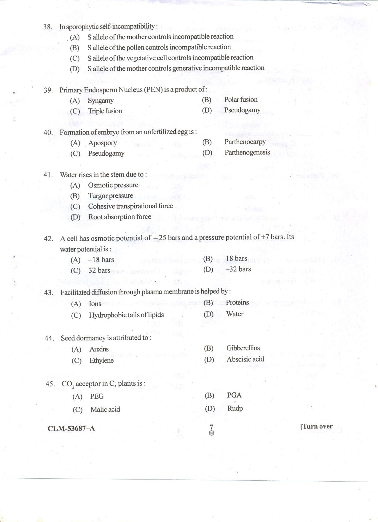 KUET 2023 M.Sc. Botany Question Paper - Page 72