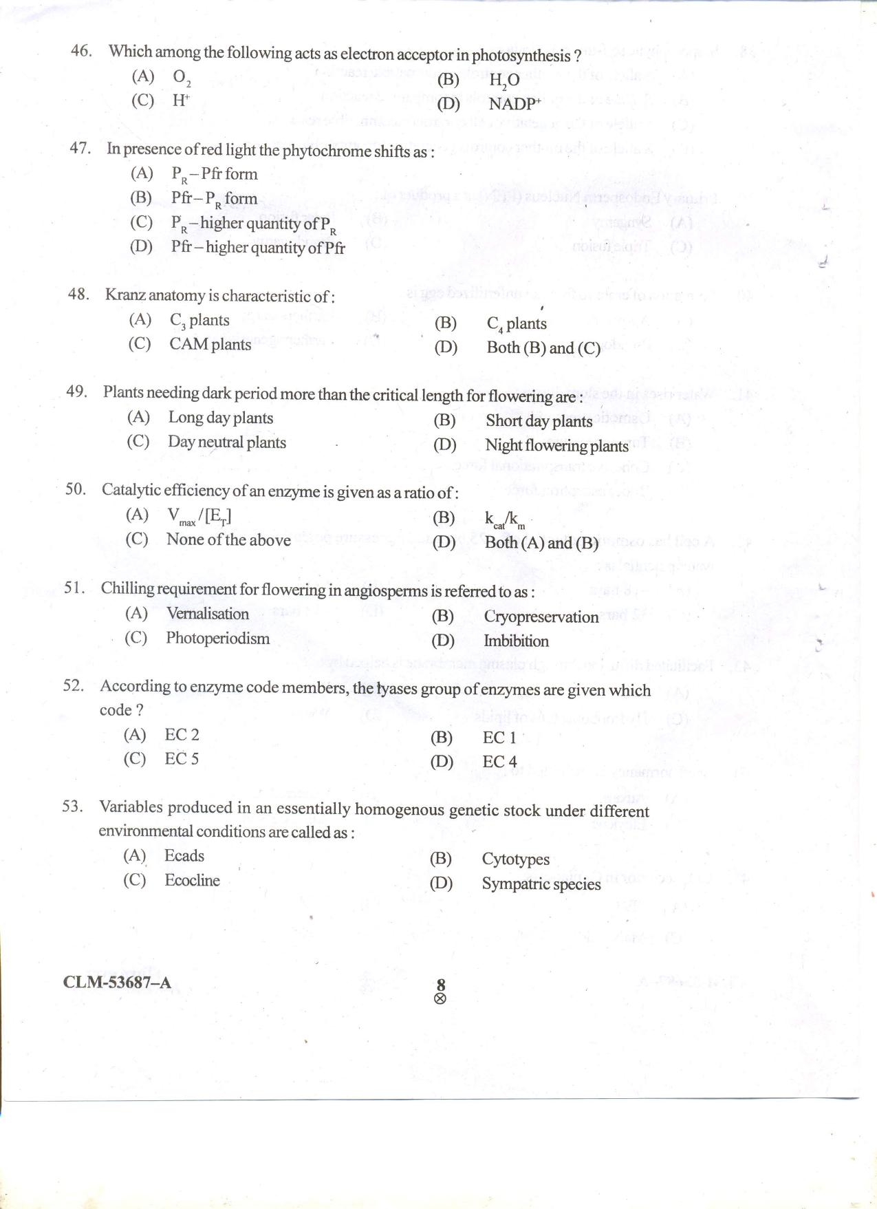 KUET 2023 M.Sc. Botany Question Paper - Page 73