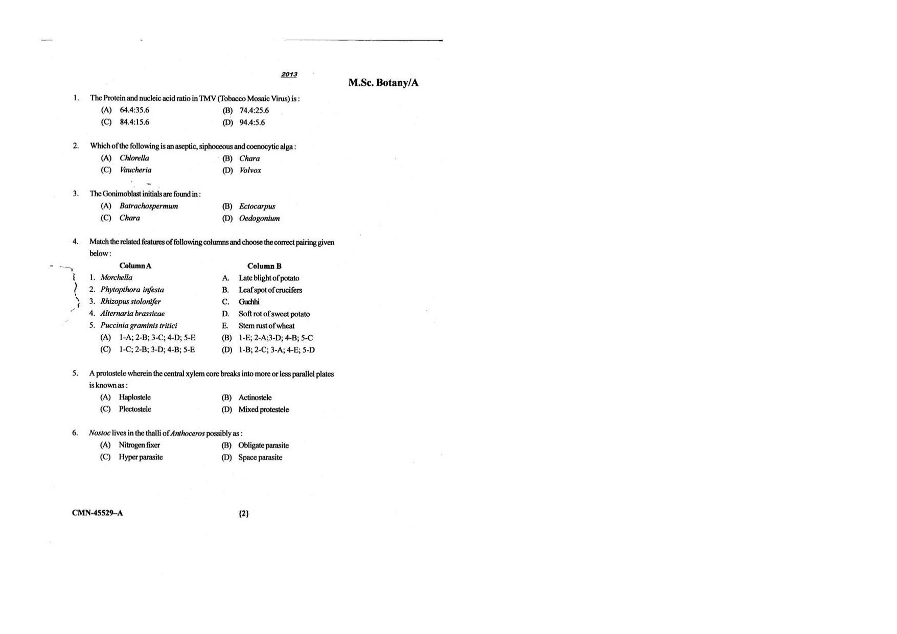 KUET 2023 M.Sc. Botany Question Paper - Page 75