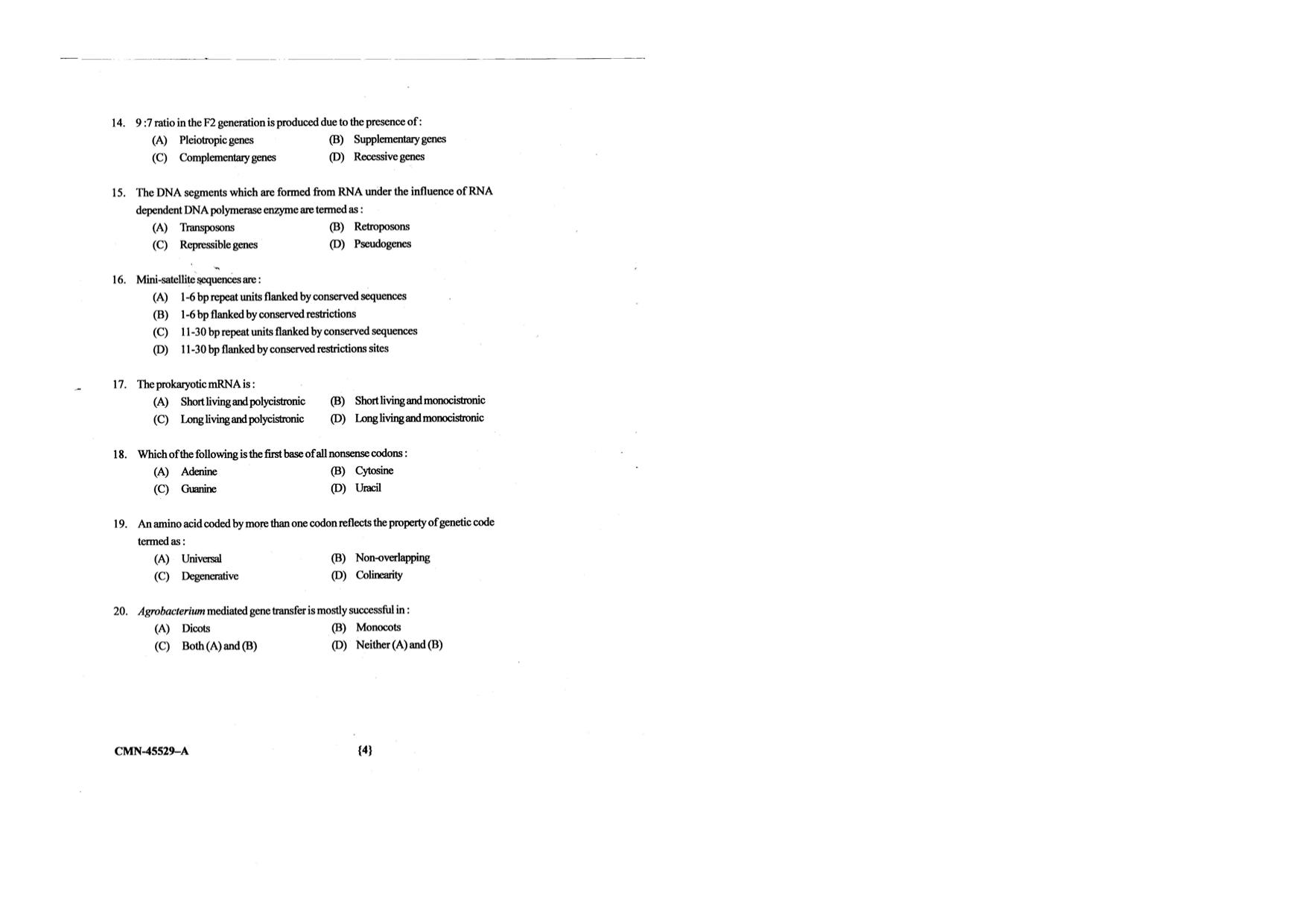KUET 2023 M.Sc. Botany Question Paper - Page 77