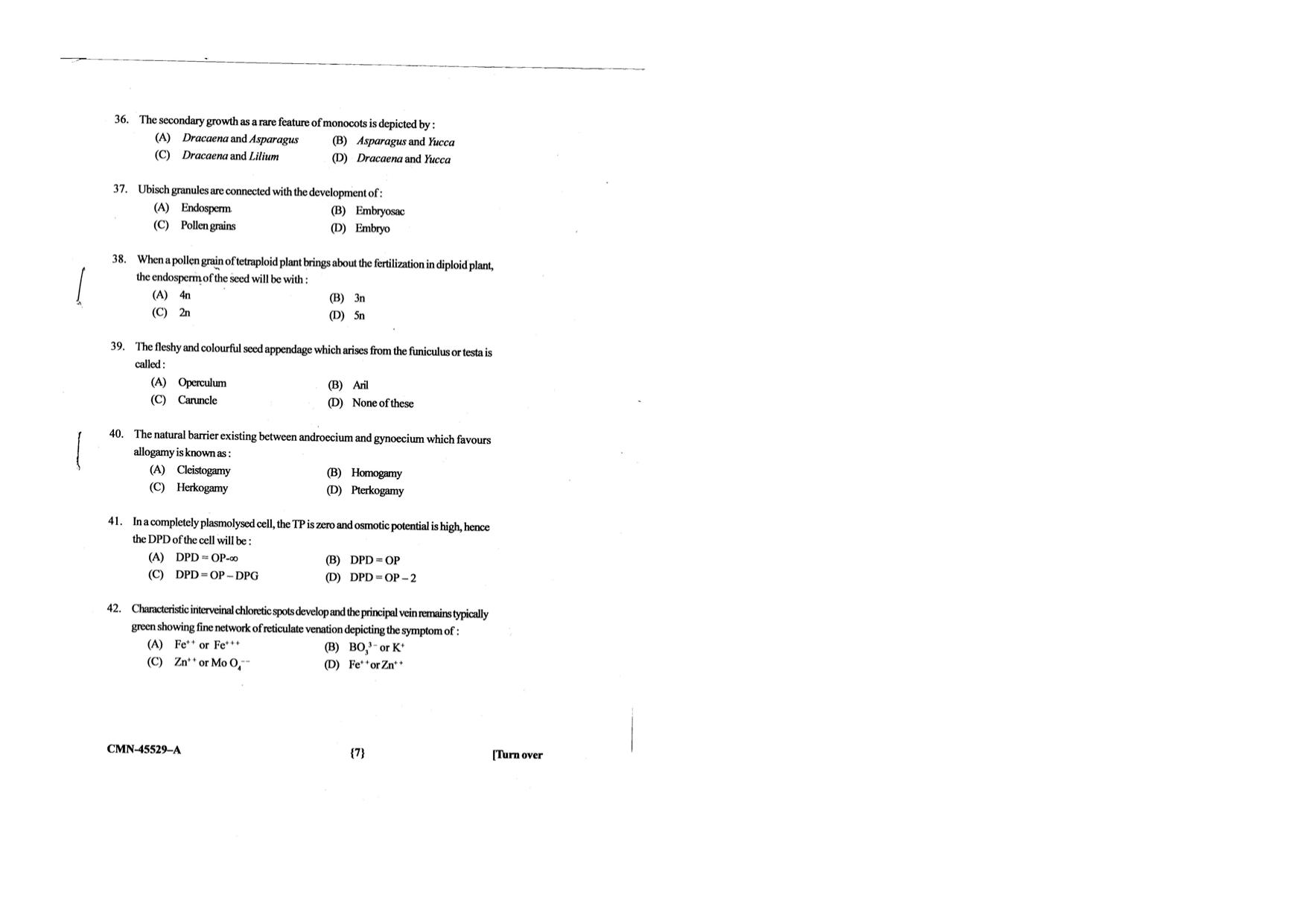 KUET 2023 M.Sc. Botany Question Paper - Page 80