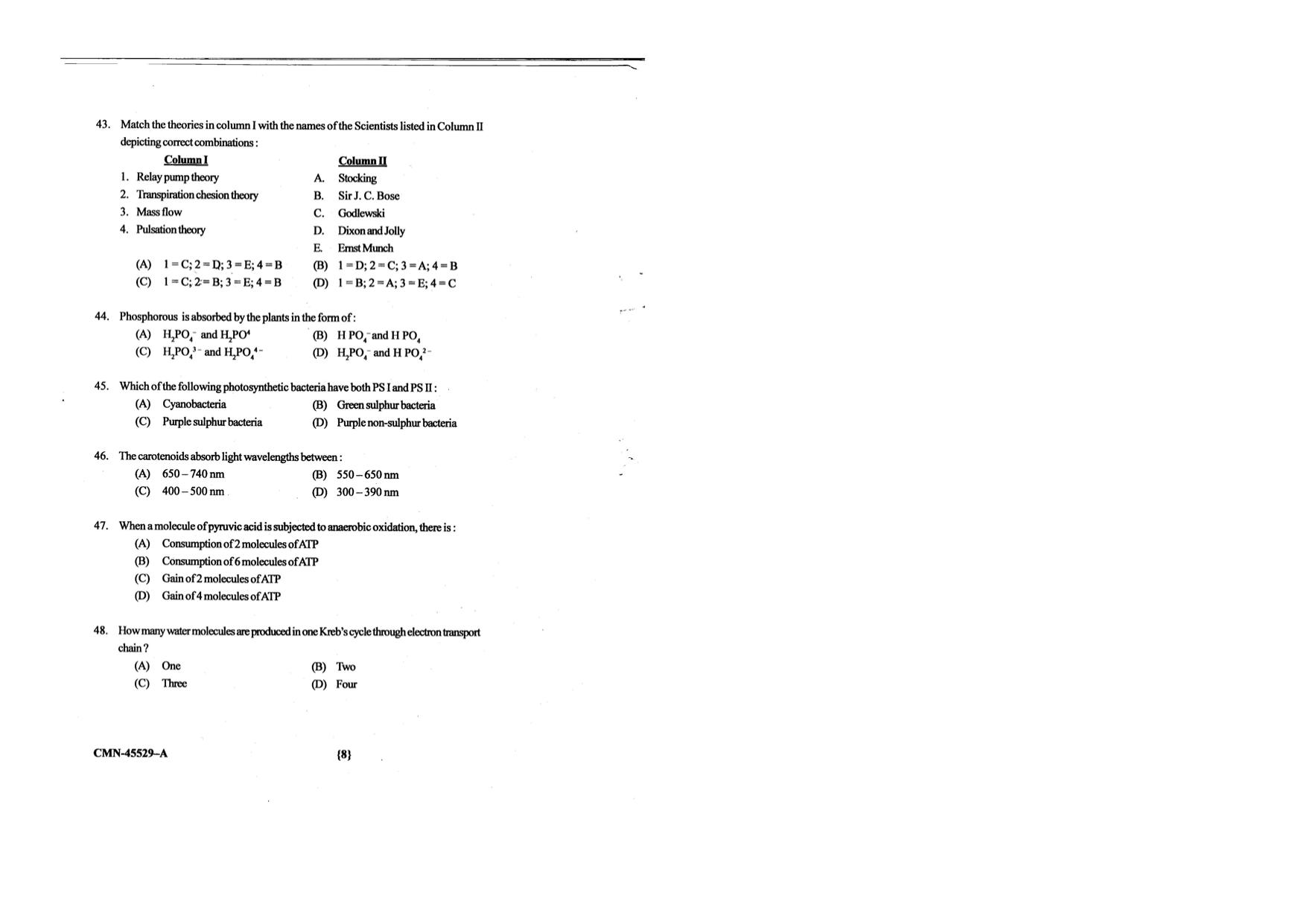 KUET 2023 M.Sc. Botany Question Paper - Page 81