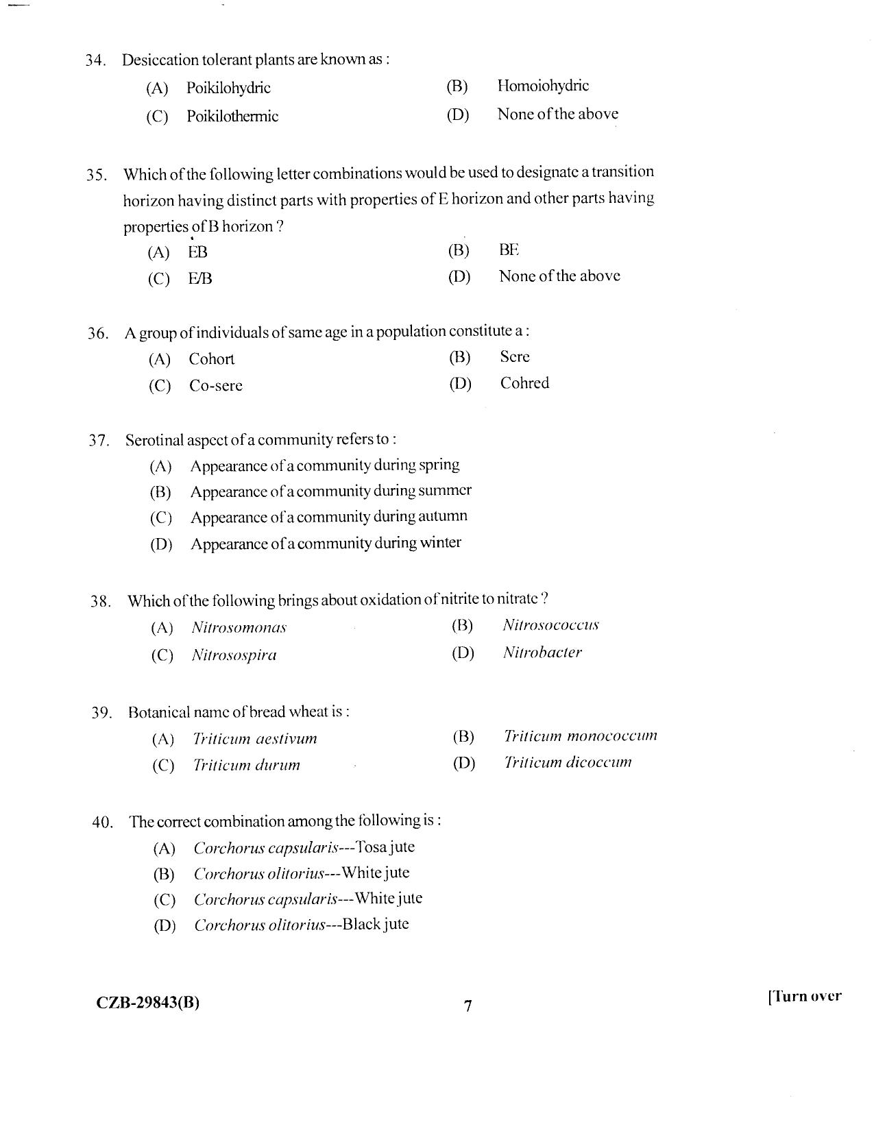 KUET 2023 M.Sc. Botany Question Paper - Page 89