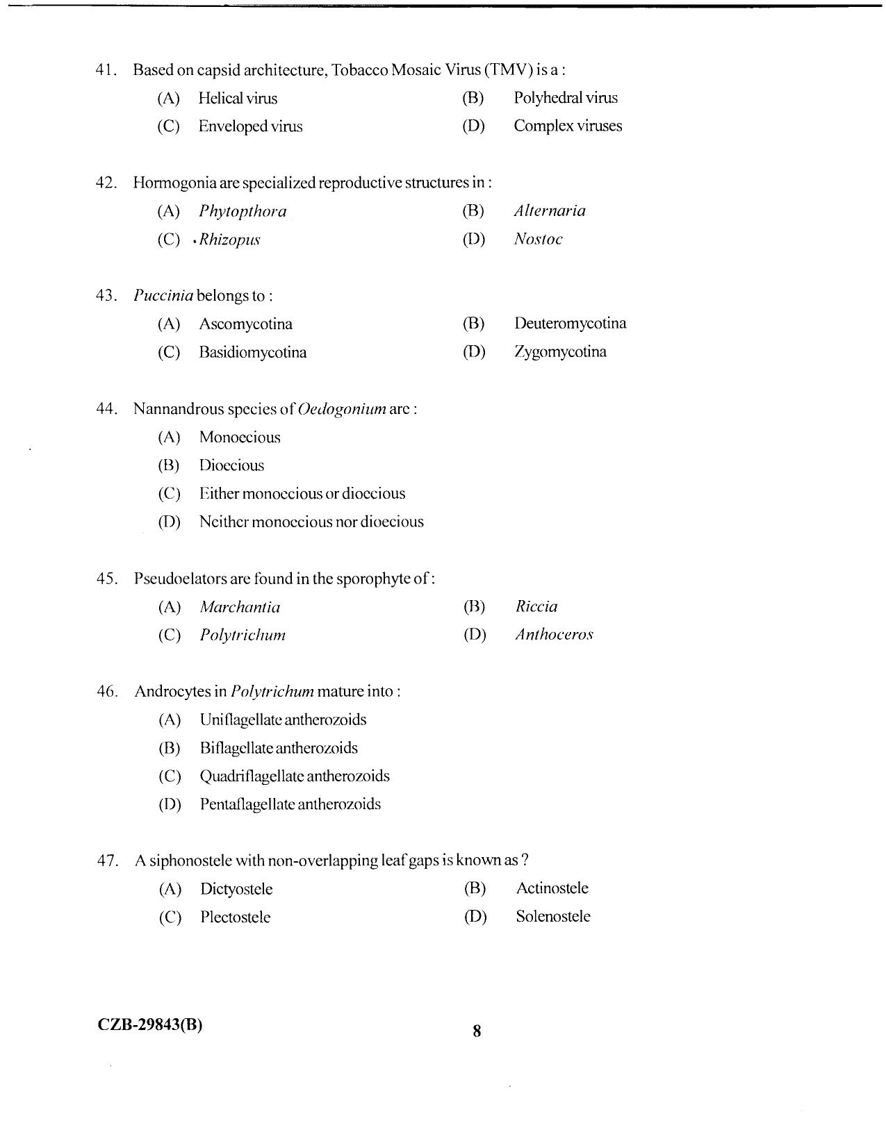 KUET 2023 M.Sc. Botany Question Paper - Page 90