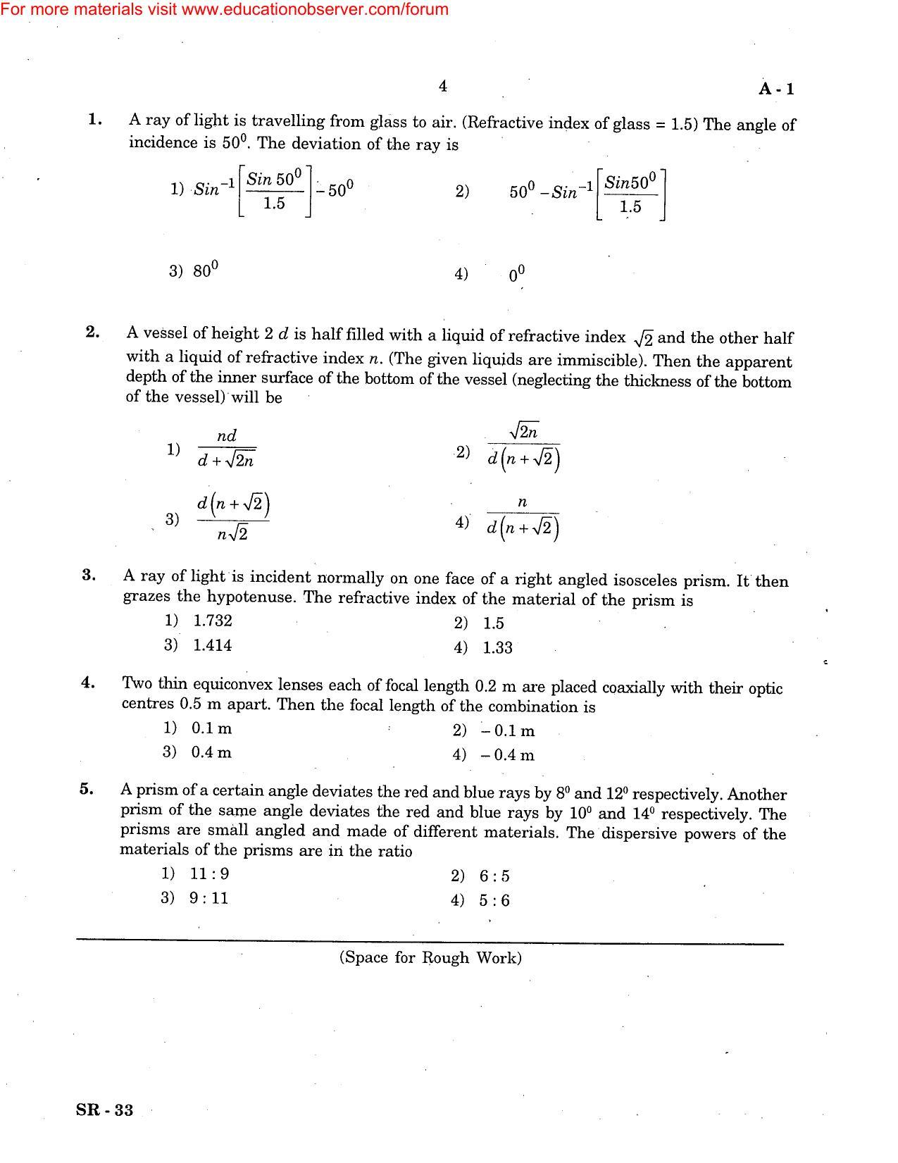 KEAM Paper I 2007 Question Paper - Page 4