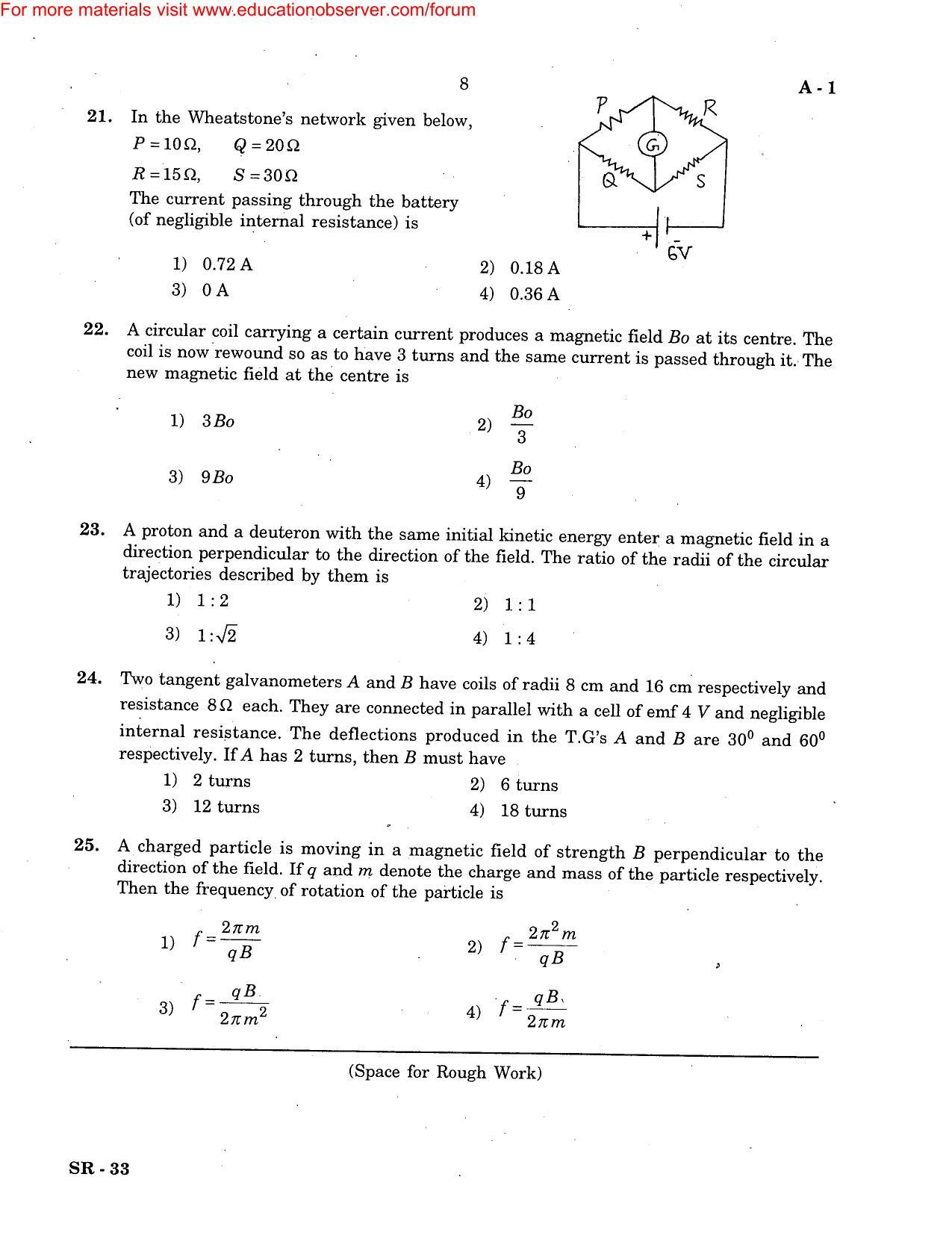 KEAM Paper I 2007 Question Paper - Page 8