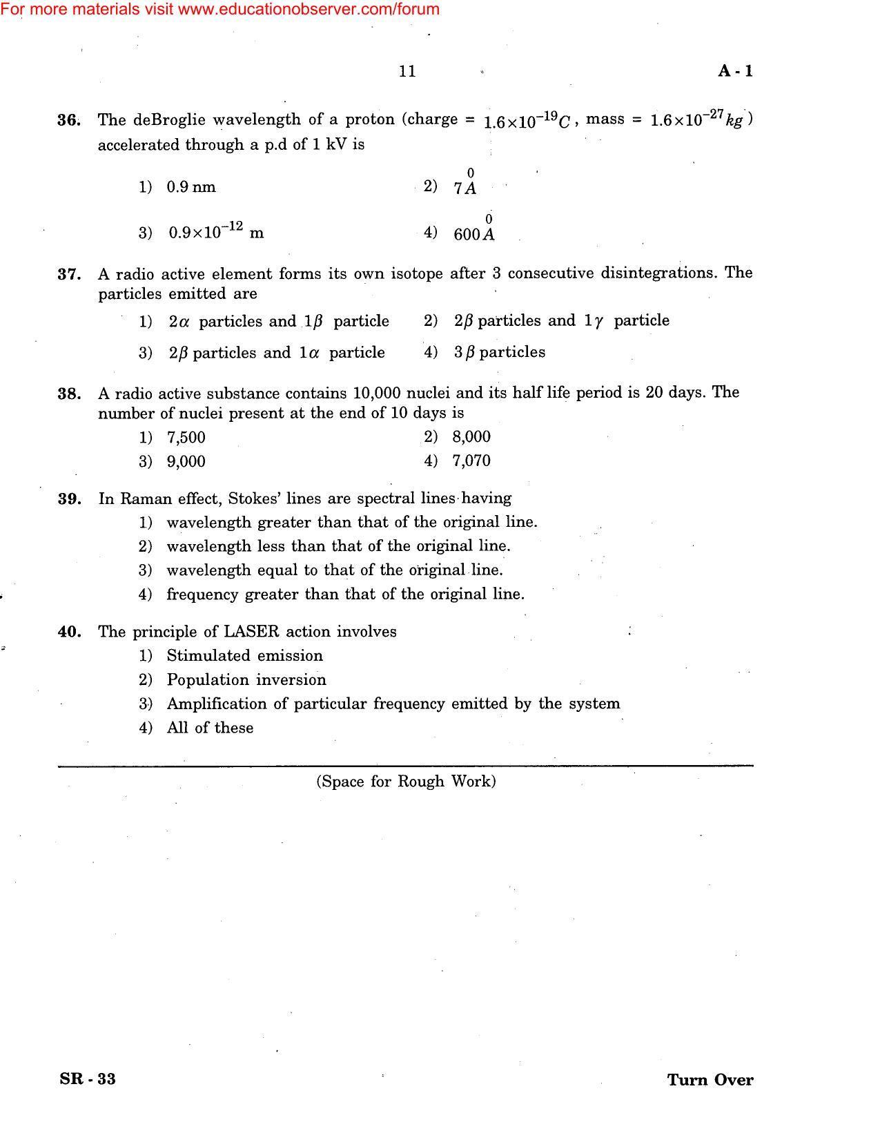 KEAM Paper I 2007 Question Paper - Page 11