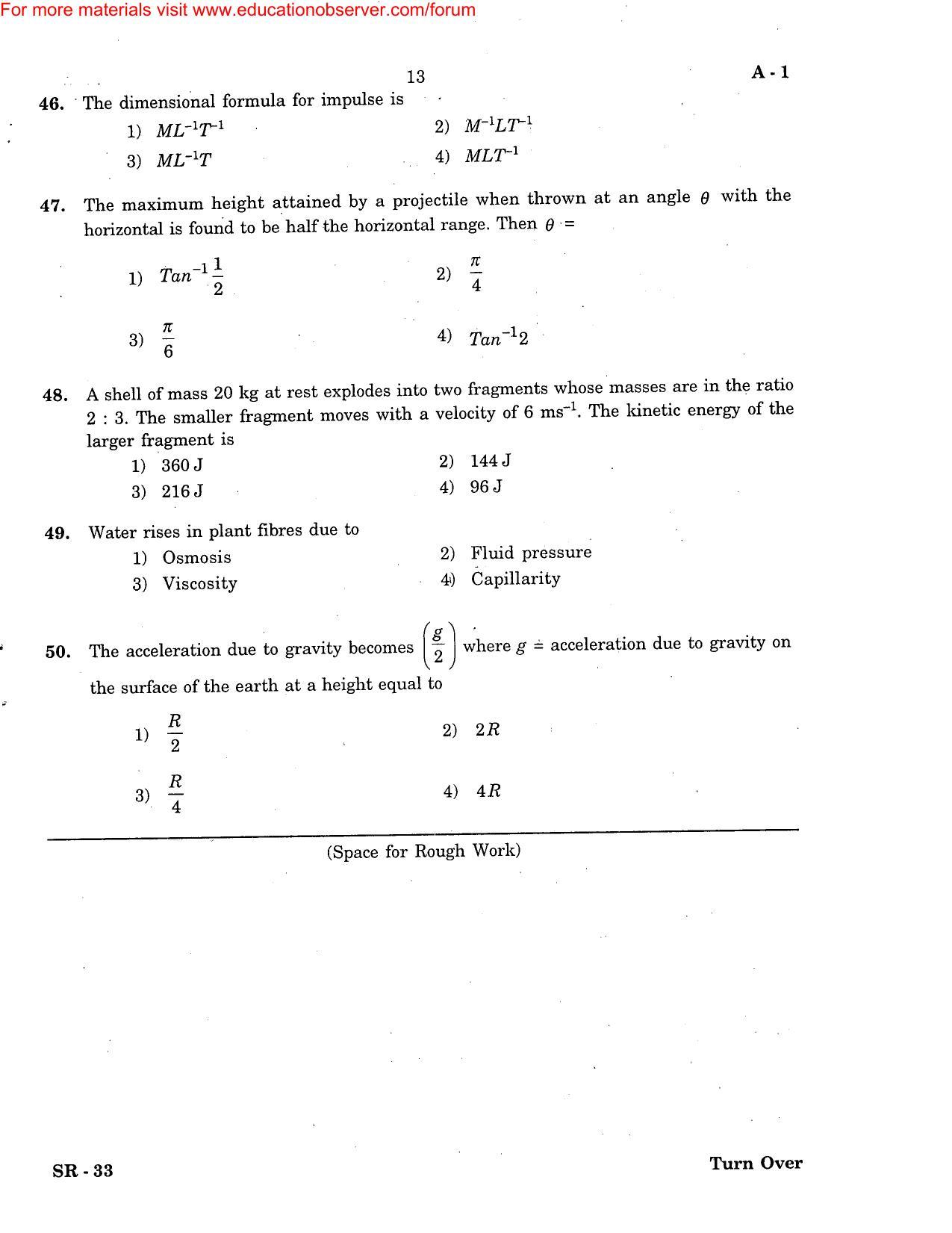 KEAM Paper I 2007 Question Paper - Page 13
