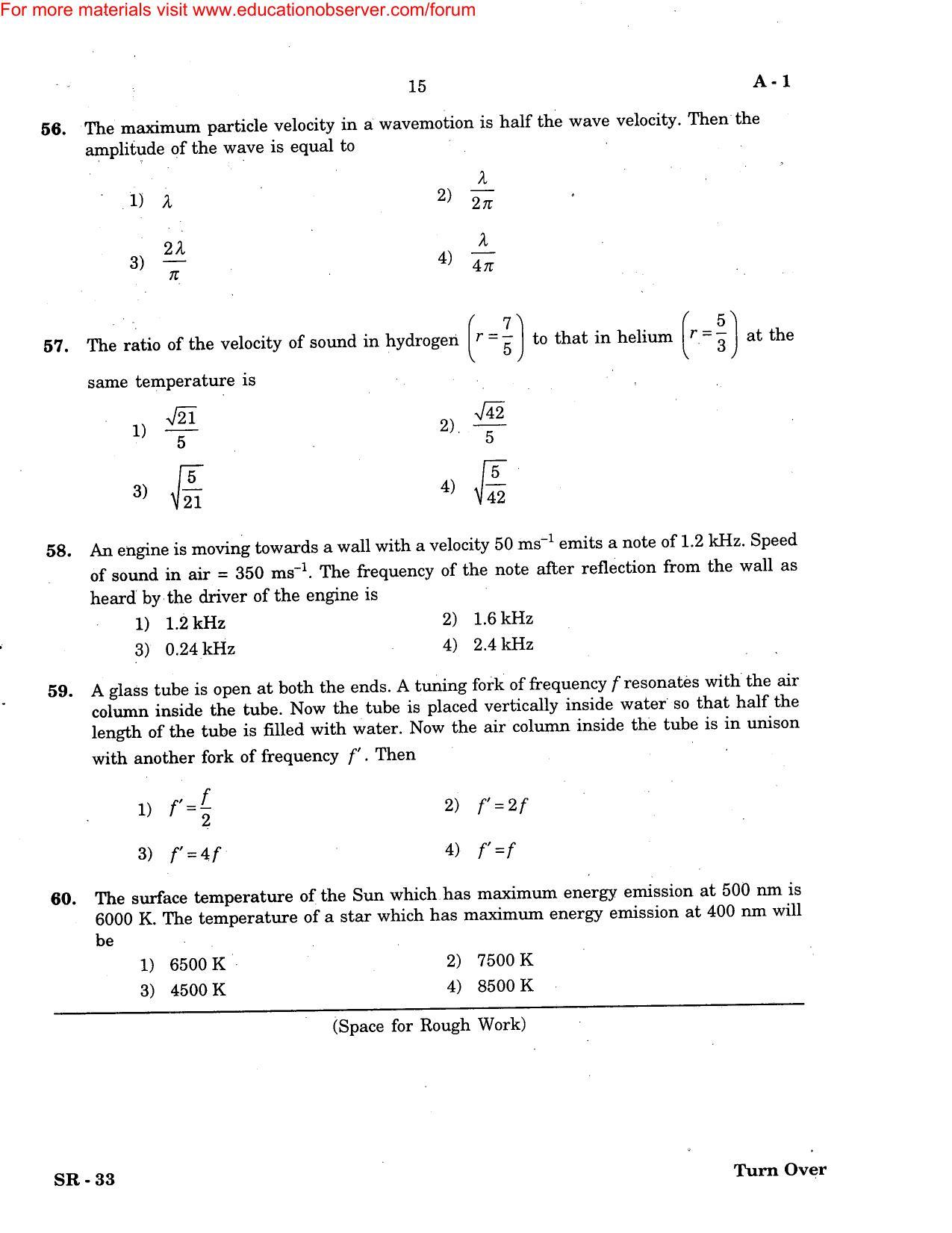 KEAM Paper I 2007 Question Paper - Page 15