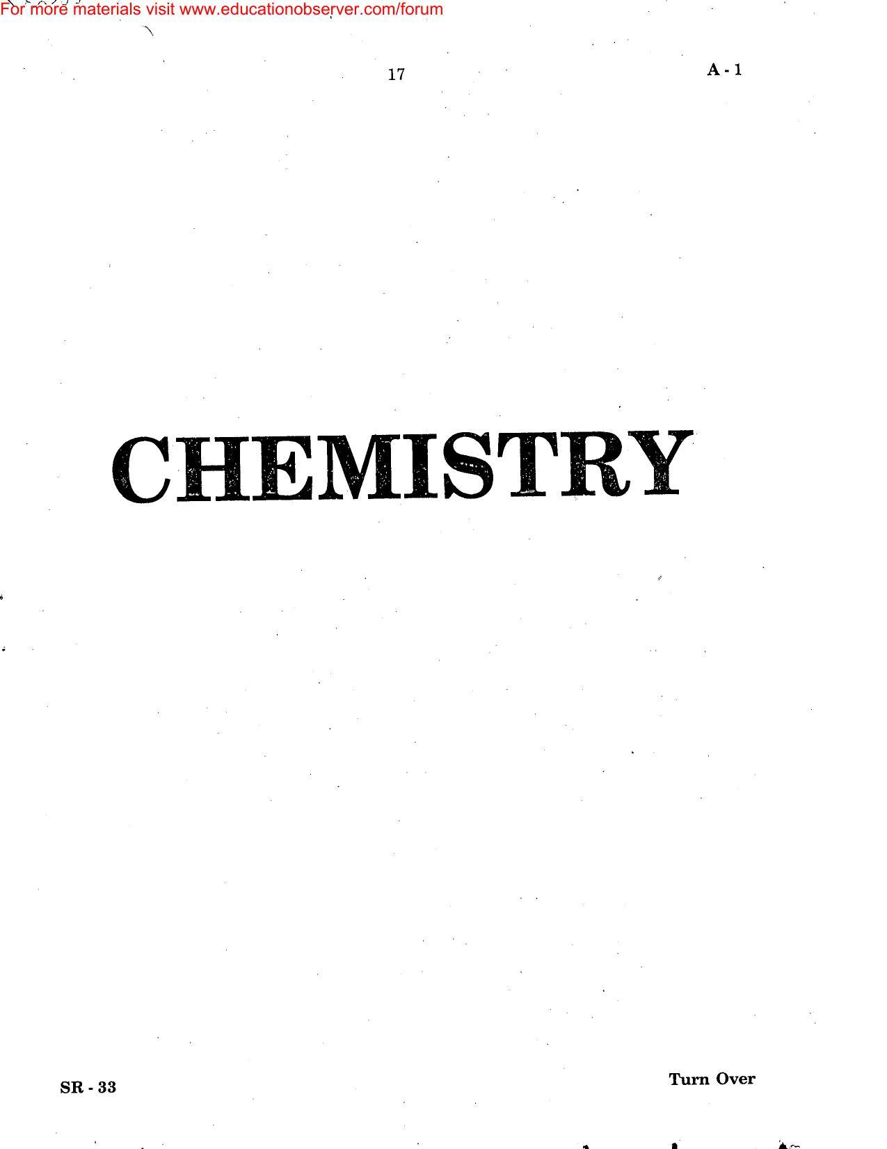 KEAM Paper I 2007 Question Paper - Page 17