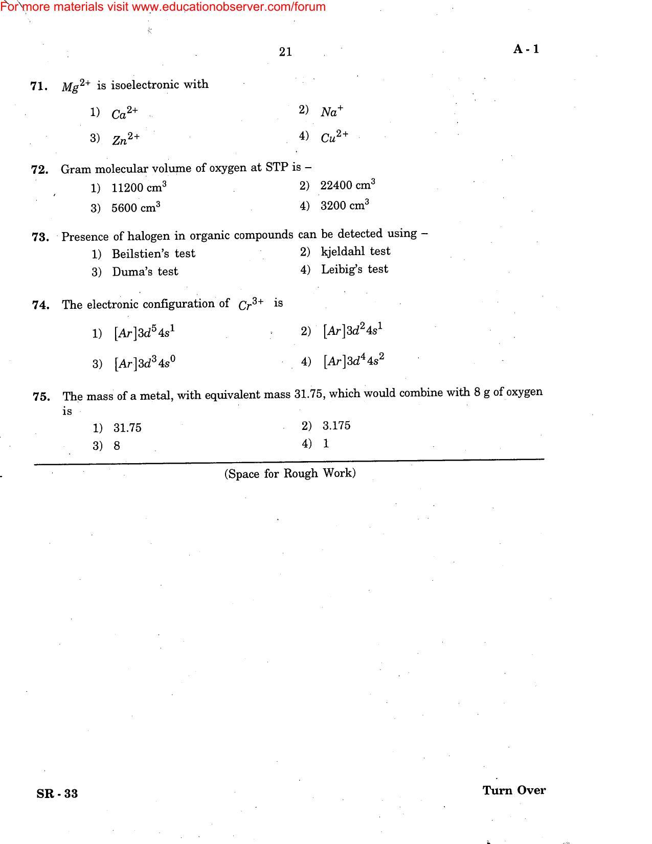 KEAM Paper I 2007 Question Paper - Page 21
