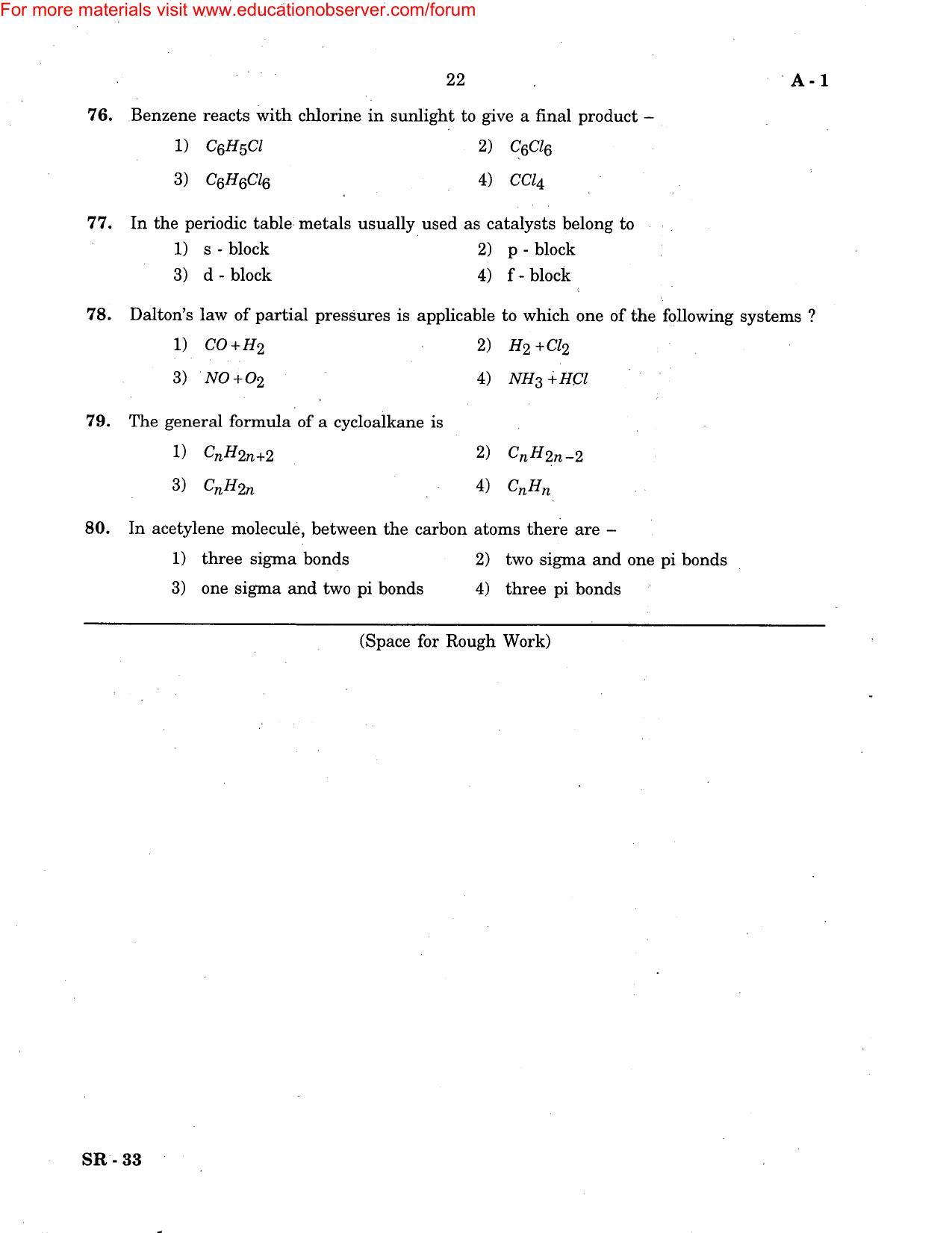 KEAM Paper I 2007 Question Paper - Page 22