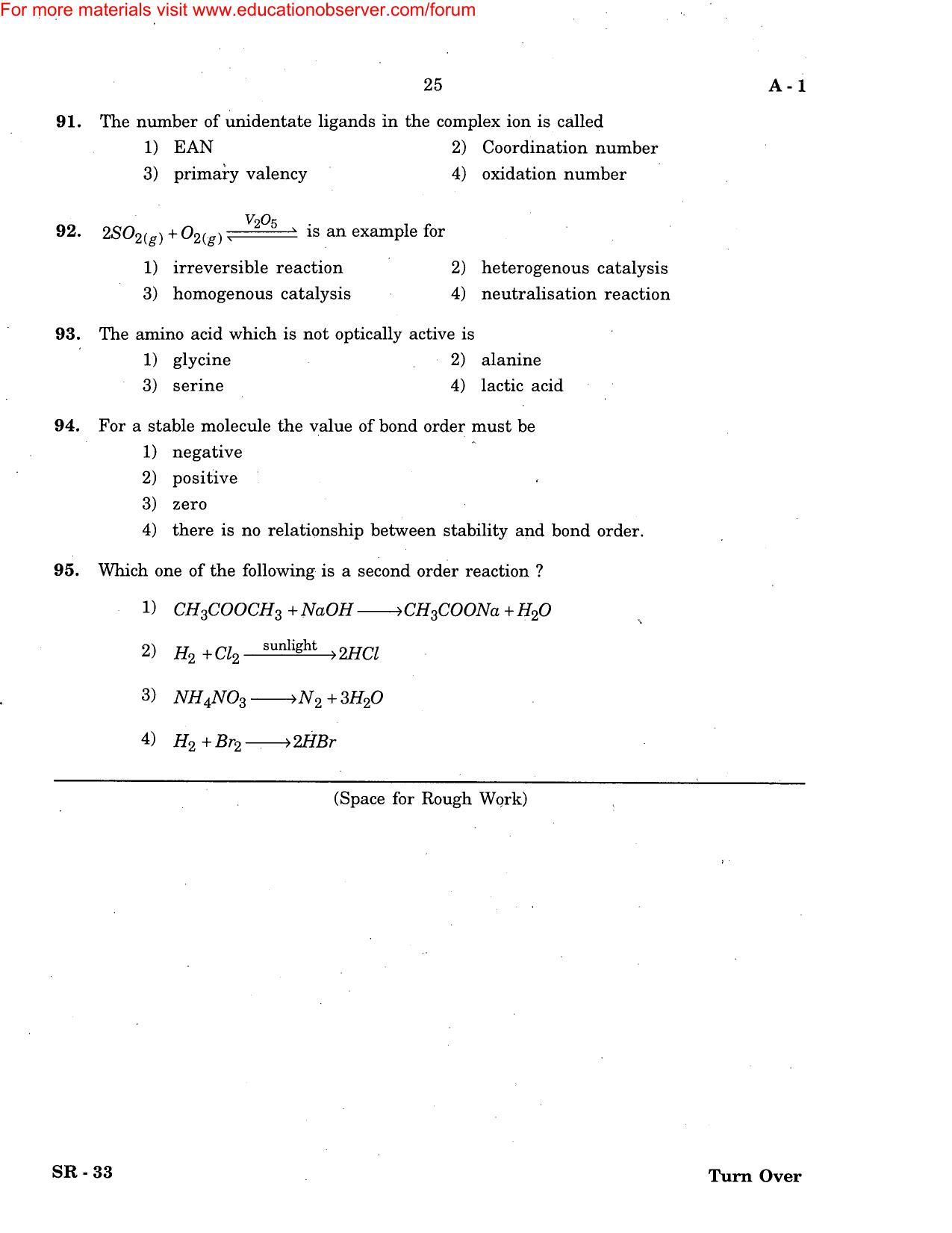 KEAM Paper I 2007 Question Paper - Page 25