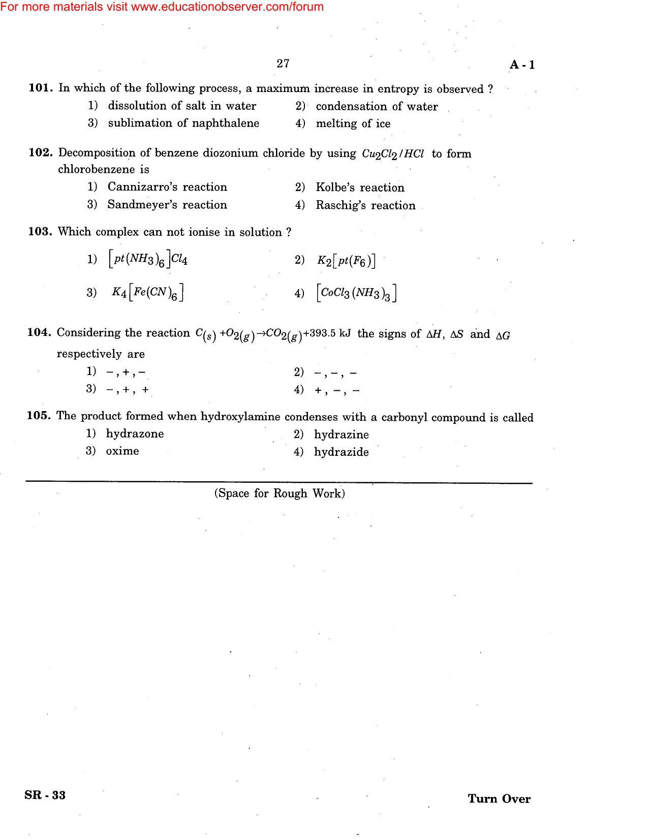 KEAM Paper I 2007 Question Paper - Page 27