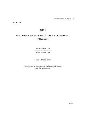 Assam HS 2nd Year Entrepreneurship Development 2019 Question Paper