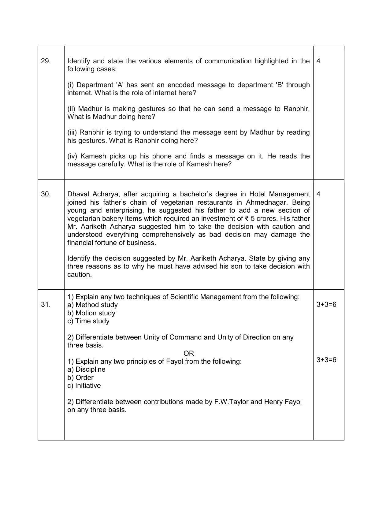 CBSE Class 12 Business Studies Sample Paper 2024 - Page 10