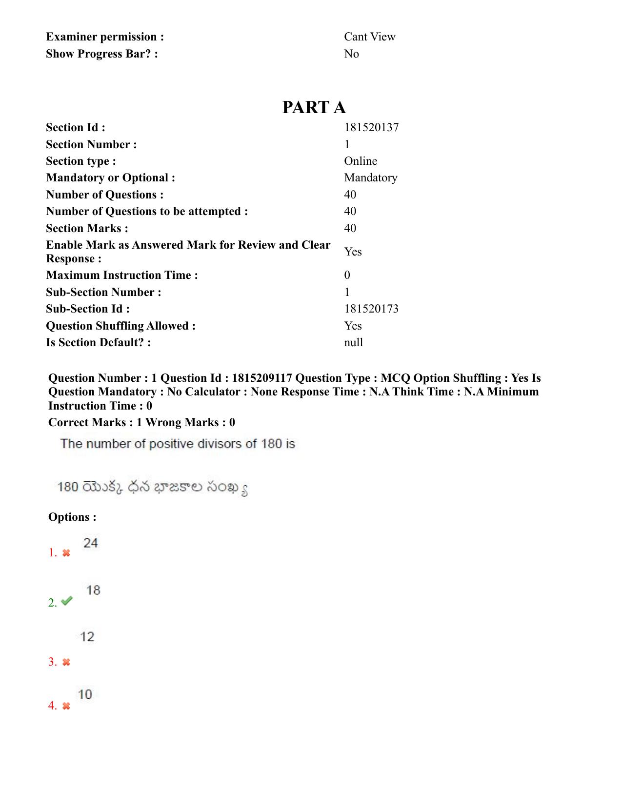 TS CPGET 2023 M.A. Economics (5 years Integrated) Shift 1 Question Paper with Answer Key - Page 2