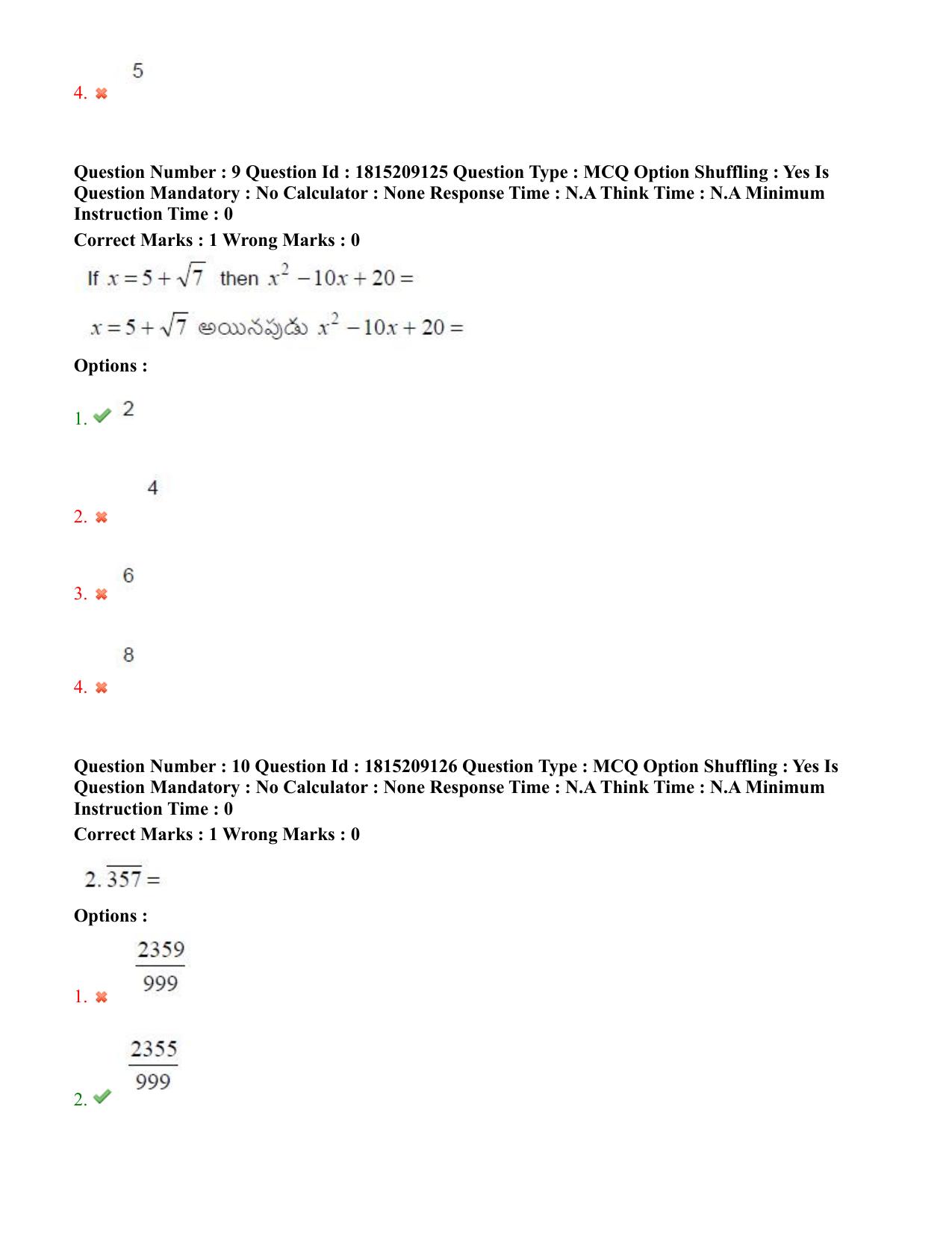 TS CPGET 2023 M.A. Economics (5 years Integrated) Shift 1 Question Paper with Answer Key - Page 7