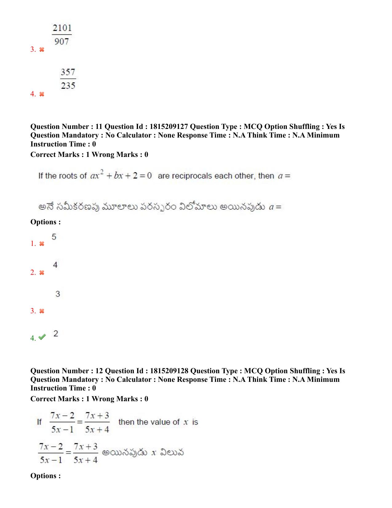 TS CPGET 2023 M.A. Economics (5 years Integrated) Shift 1 Question Paper with Answer Key - Page 8