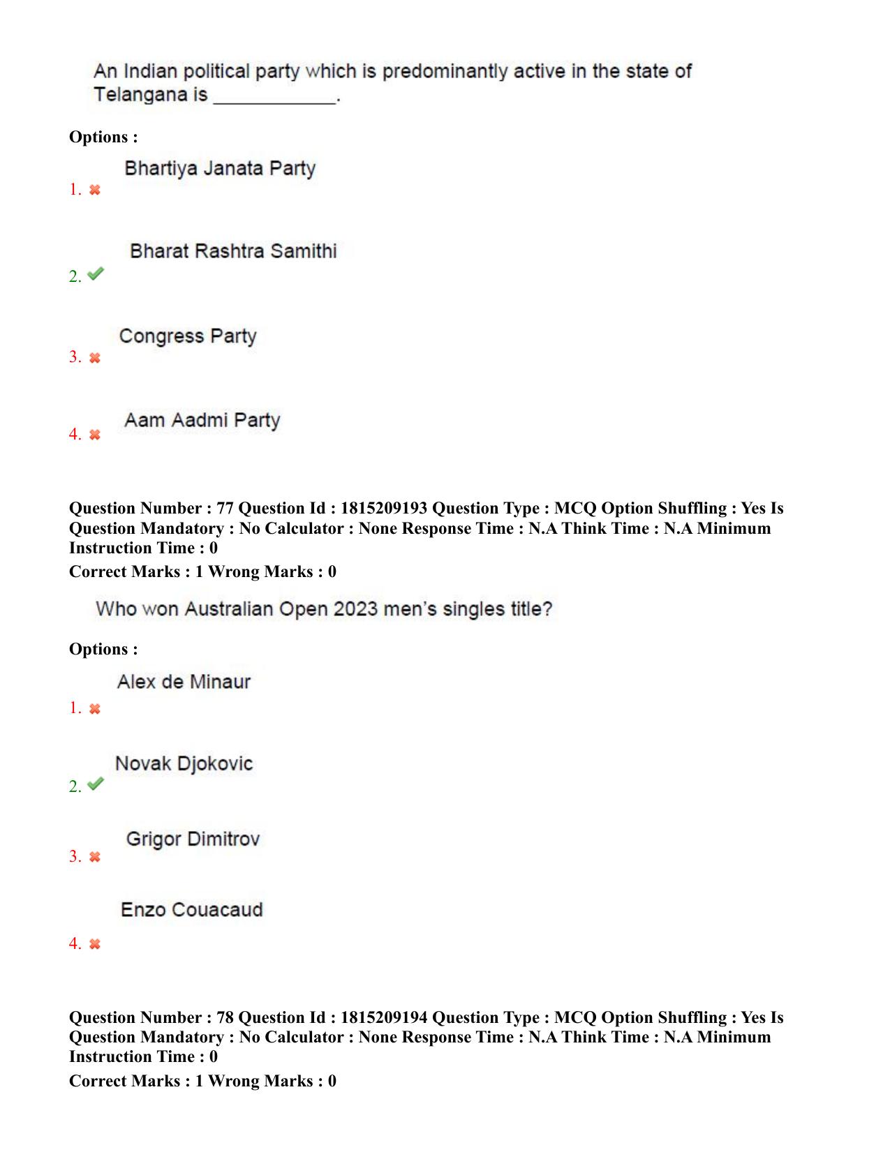 TS CPGET 2023 M.A. Economics (5 years Integrated) Shift 1 Question Paper with Answer Key - Page 45