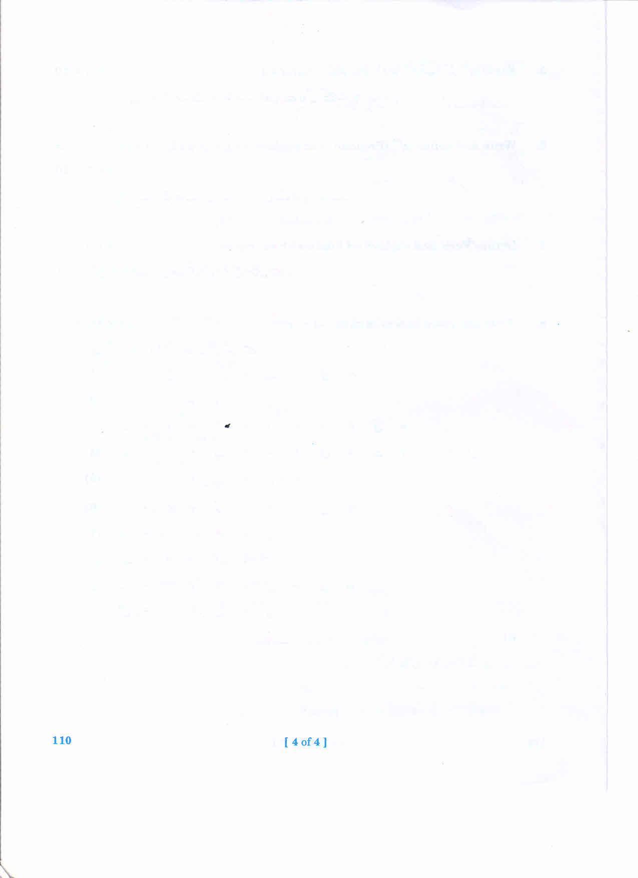 AP 2nd Year General Question Paper March - 2020 - PERSIAN-I - Page 4