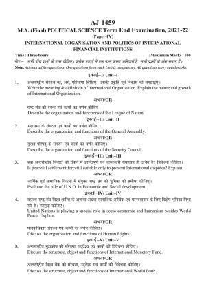 Bilaspur University Question Paper 2021-2022:M.A (Final) Political Science International Organozation & Politics Of International Financal Institutions Paper 1