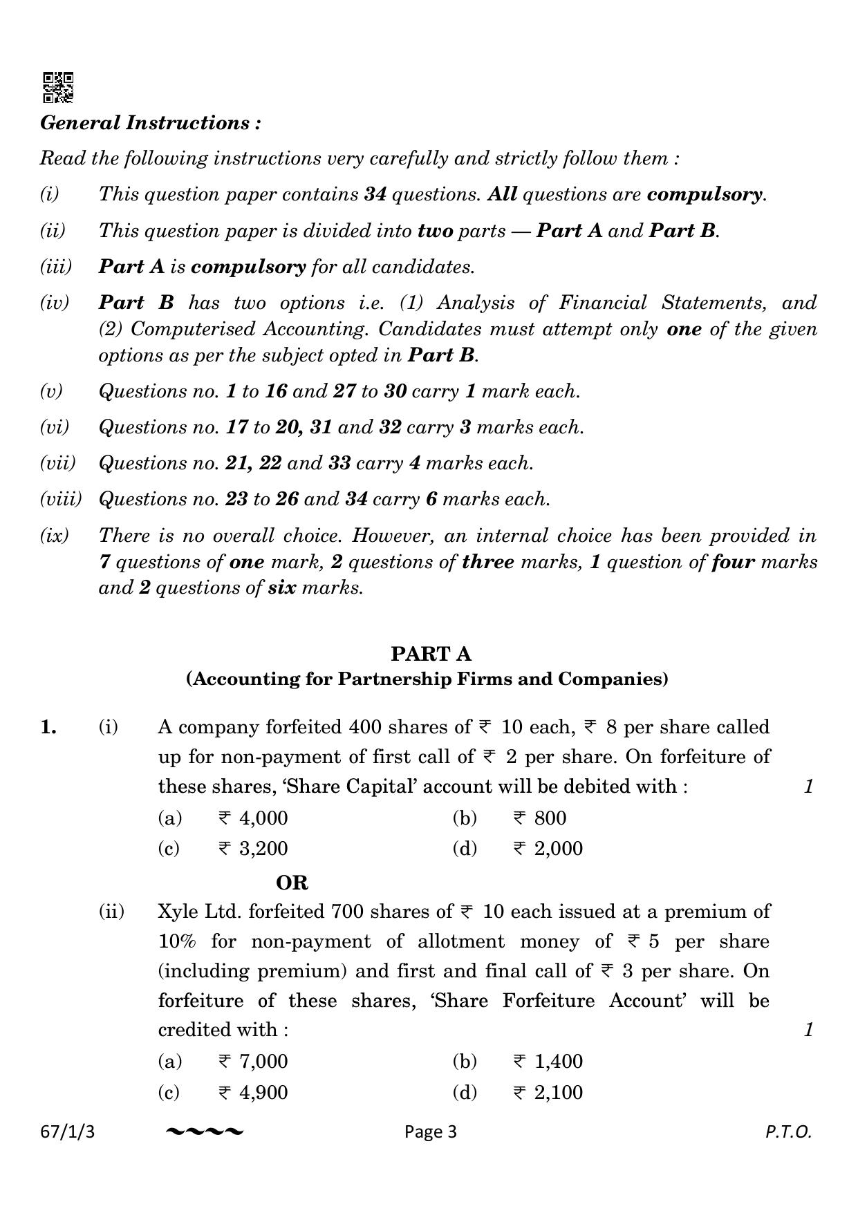 CBSE Class 12 67-1-3 Accountancy 2023 Question Paper - Page 3