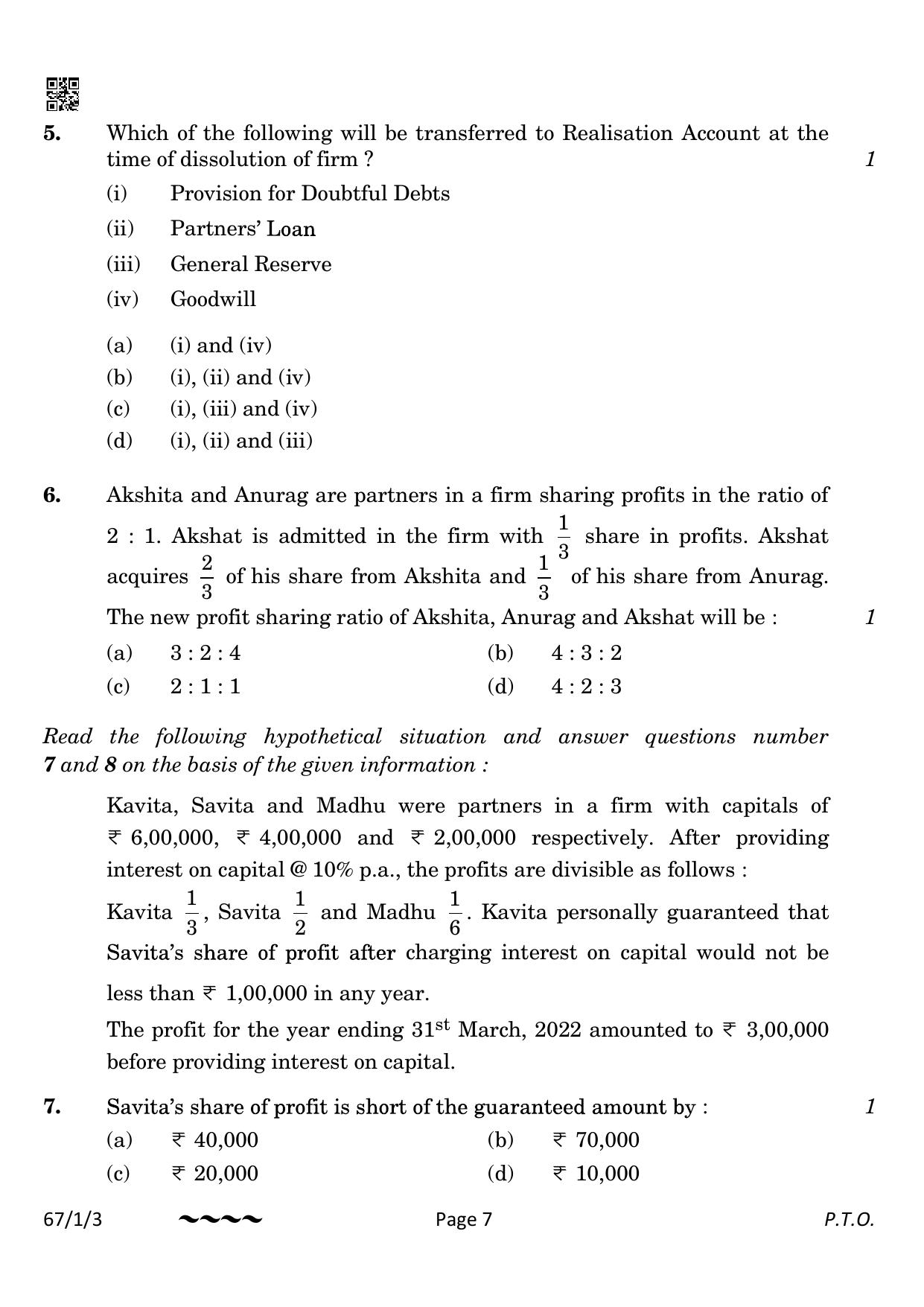 CBSE Class 12 67-1-3 Accountancy 2023 Question Paper - Page 7