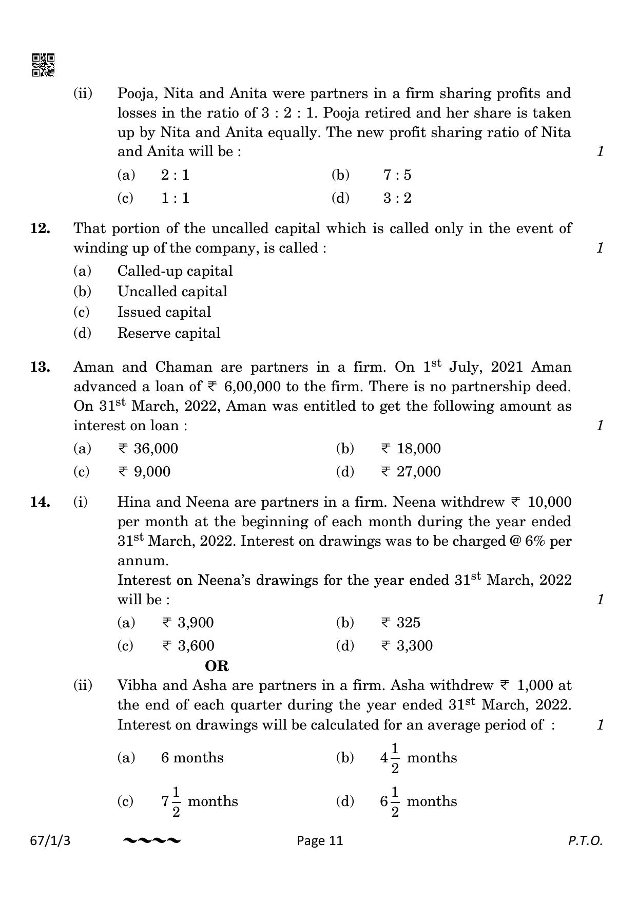 CBSE Class 12 67-1-3 Accountancy 2023 Question Paper - Page 11